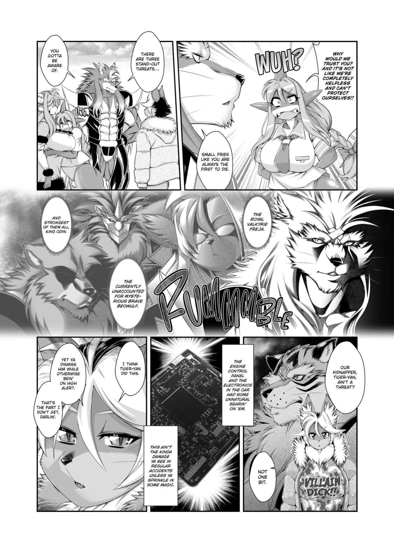[Sweet Taste (Amakuchi)] Mahou no Juujin Foxy Rena 17 English