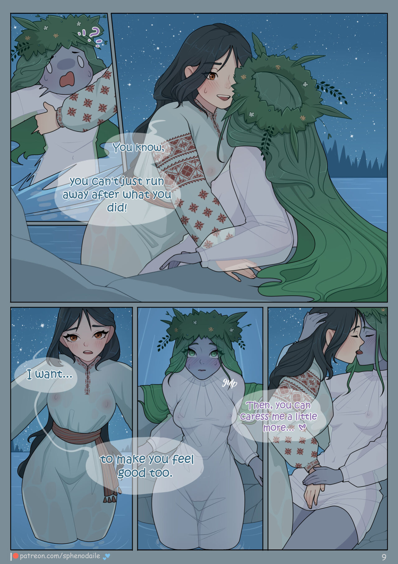 [Sphenodaile] Night on Kupala