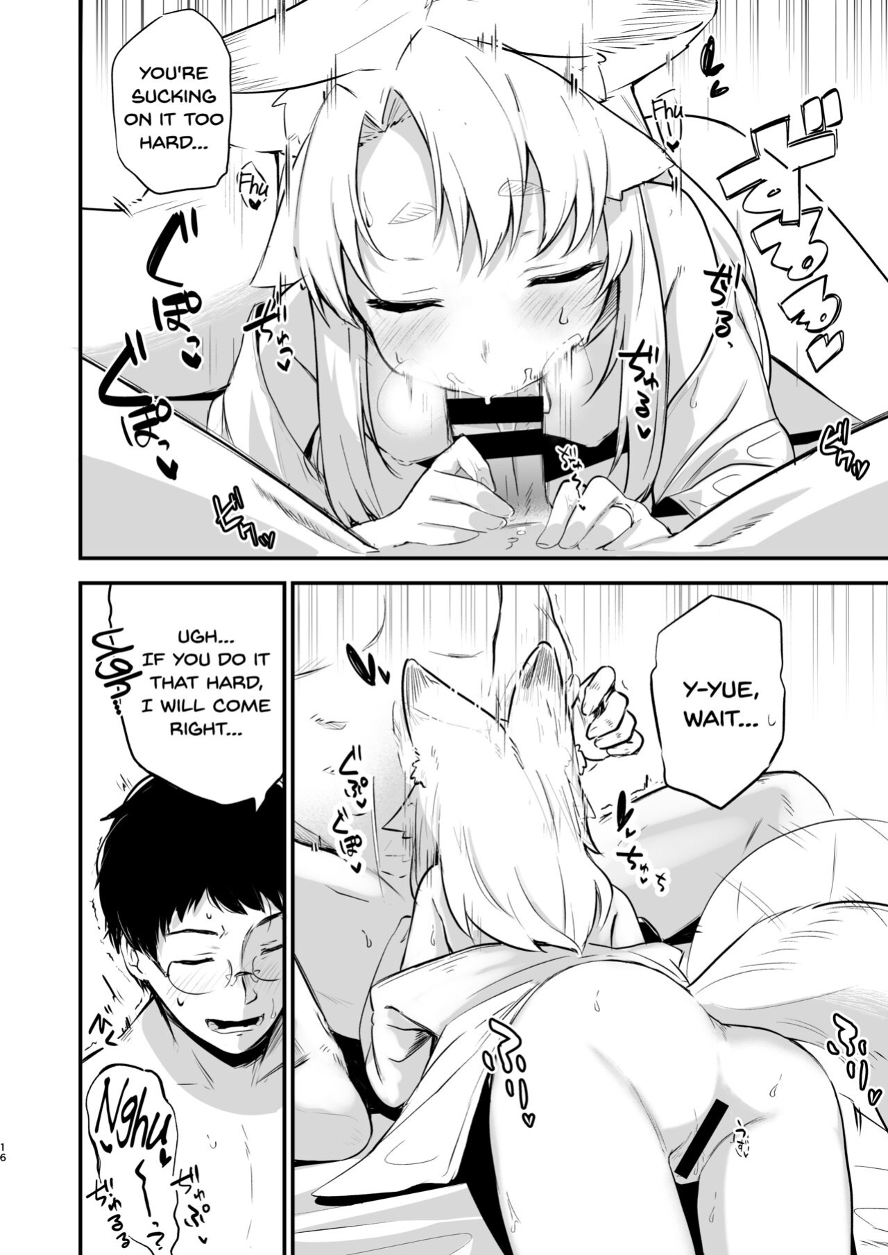 [Katamimi Headphone (Ariyoshi Gen)] Komagitsune no Yue | Yue the Guardian Fox [DKKMD Translations]