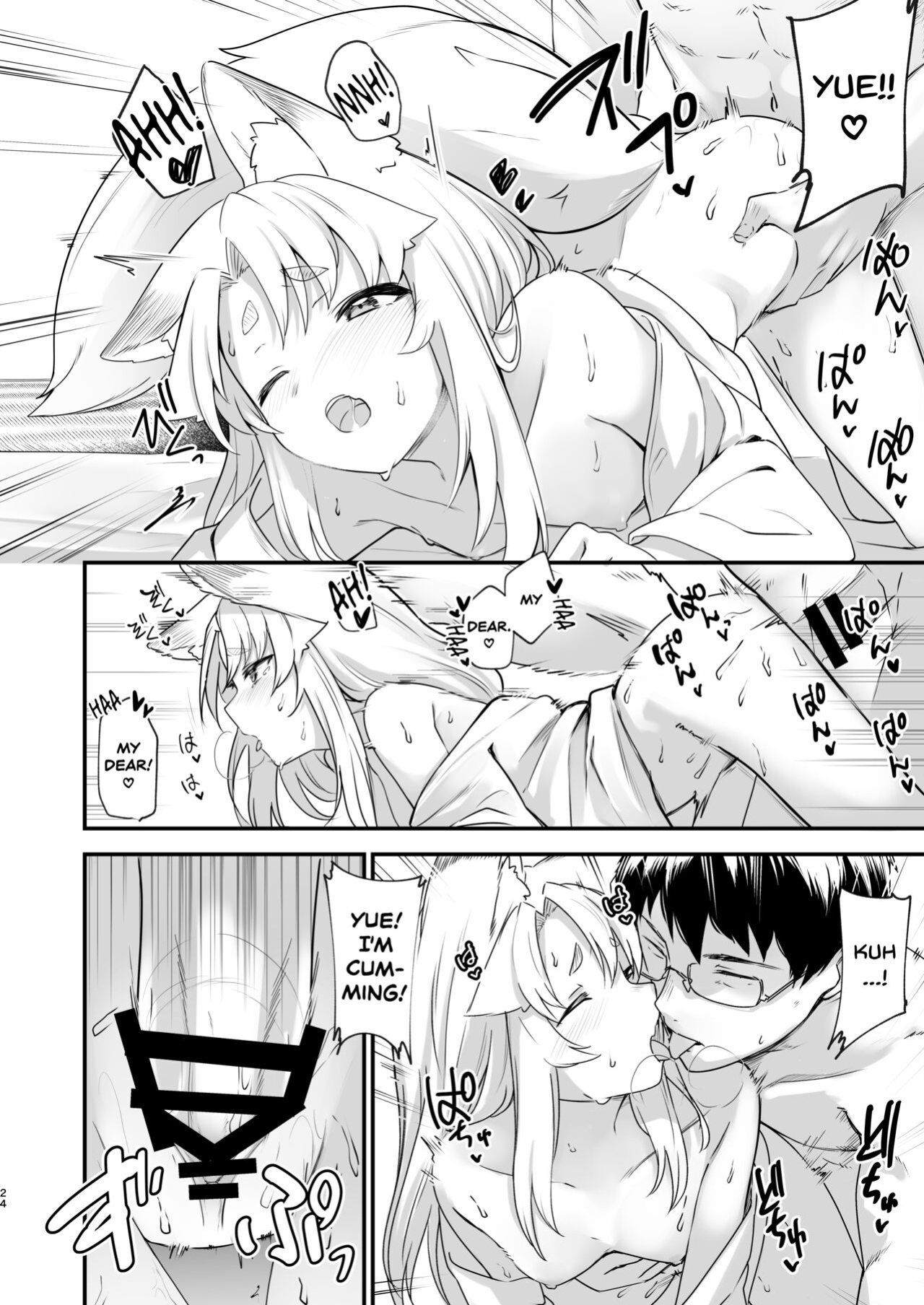 [Katamimi Headphone (Ariyoshi Gen)] Komagitsune no Yue | Yue the Guardian Fox [DKKMD Translations]