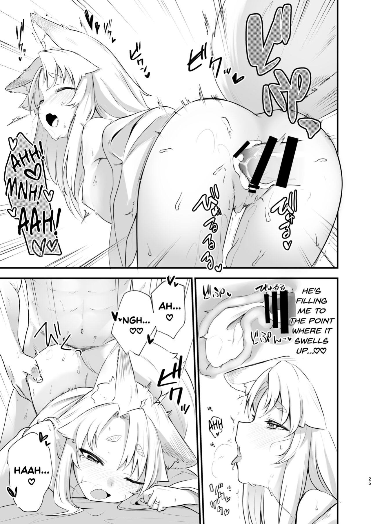 [Katamimi Headphone (Ariyoshi Gen)] Komagitsune no Yue | Yue the Guardian Fox [DKKMD Translations]