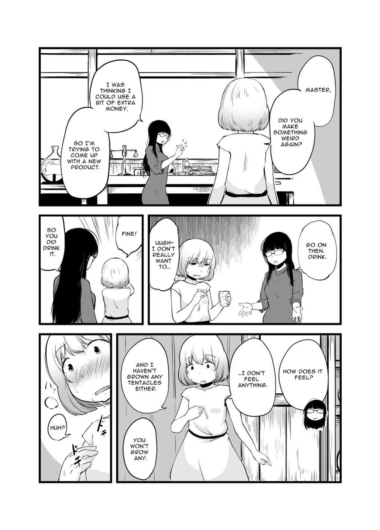 [Nounai Hokanko (Kirinama)] An Alchemist's Erotic Laboratory [Anamio Animus]