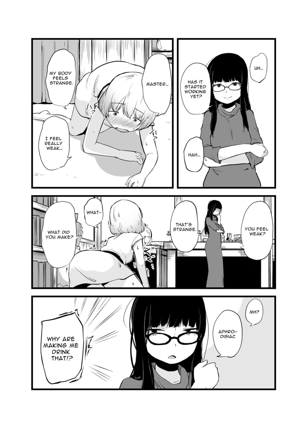 [Nounai Hokanko (Kirinama)] An Alchemist's Erotic Laboratory [Anamio Animus]