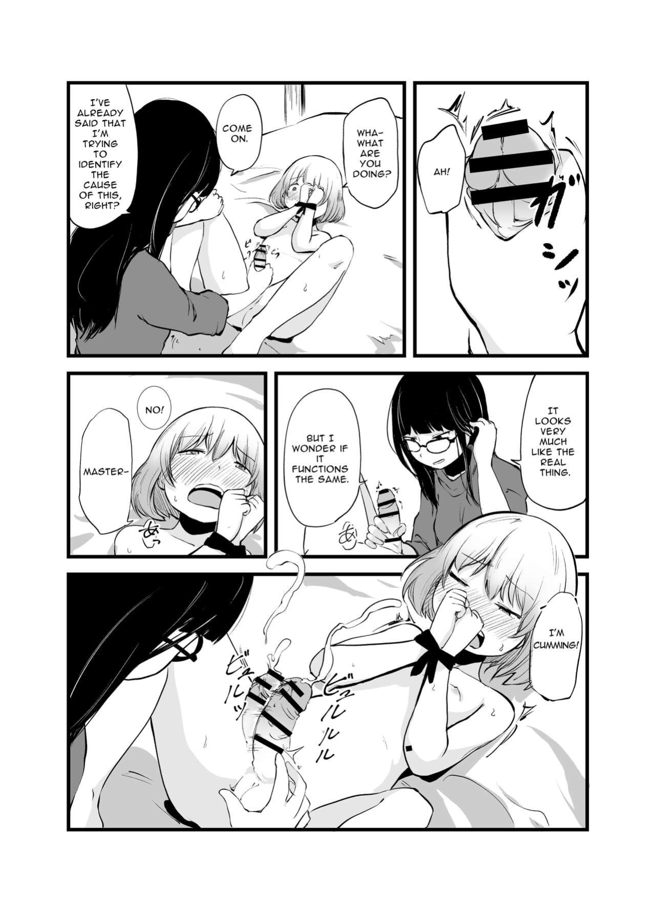 [Nounai Hokanko (Kirinama)] An Alchemist's Erotic Laboratory [Anamio Animus]