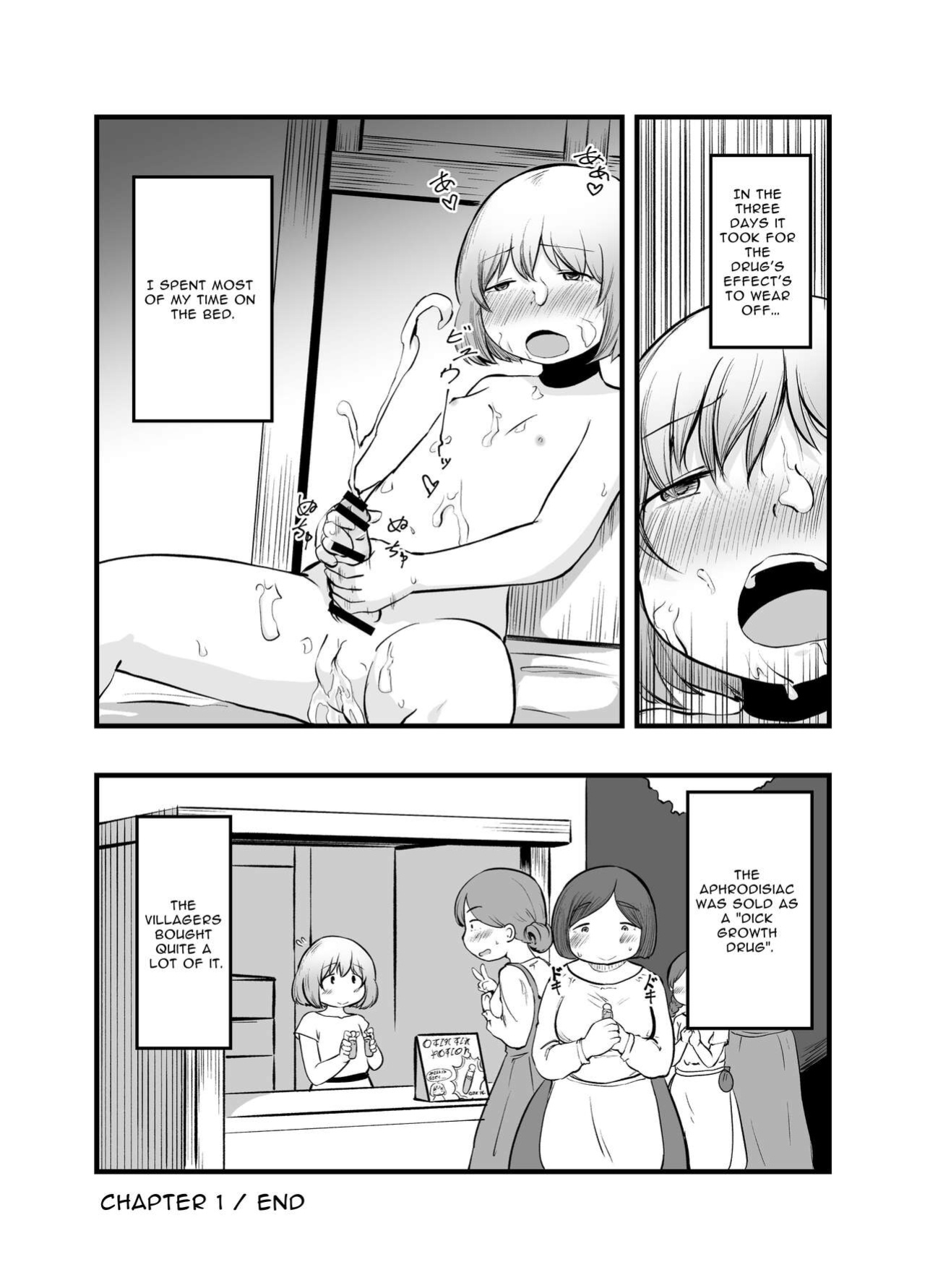 [Nounai Hokanko (Kirinama)] An Alchemist's Erotic Laboratory [Anamio Animus]