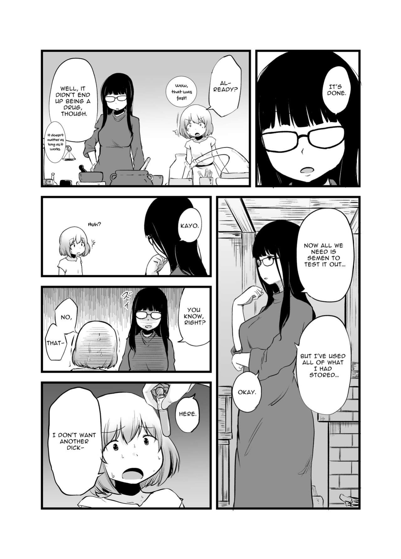 [Nounai Hokanko (Kirinama)] An Alchemist's Erotic Laboratory [Anamio Animus]