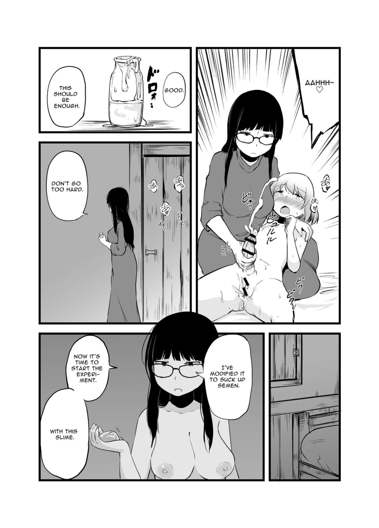 [Nounai Hokanko (Kirinama)] An Alchemist's Erotic Laboratory [Anamio Animus]