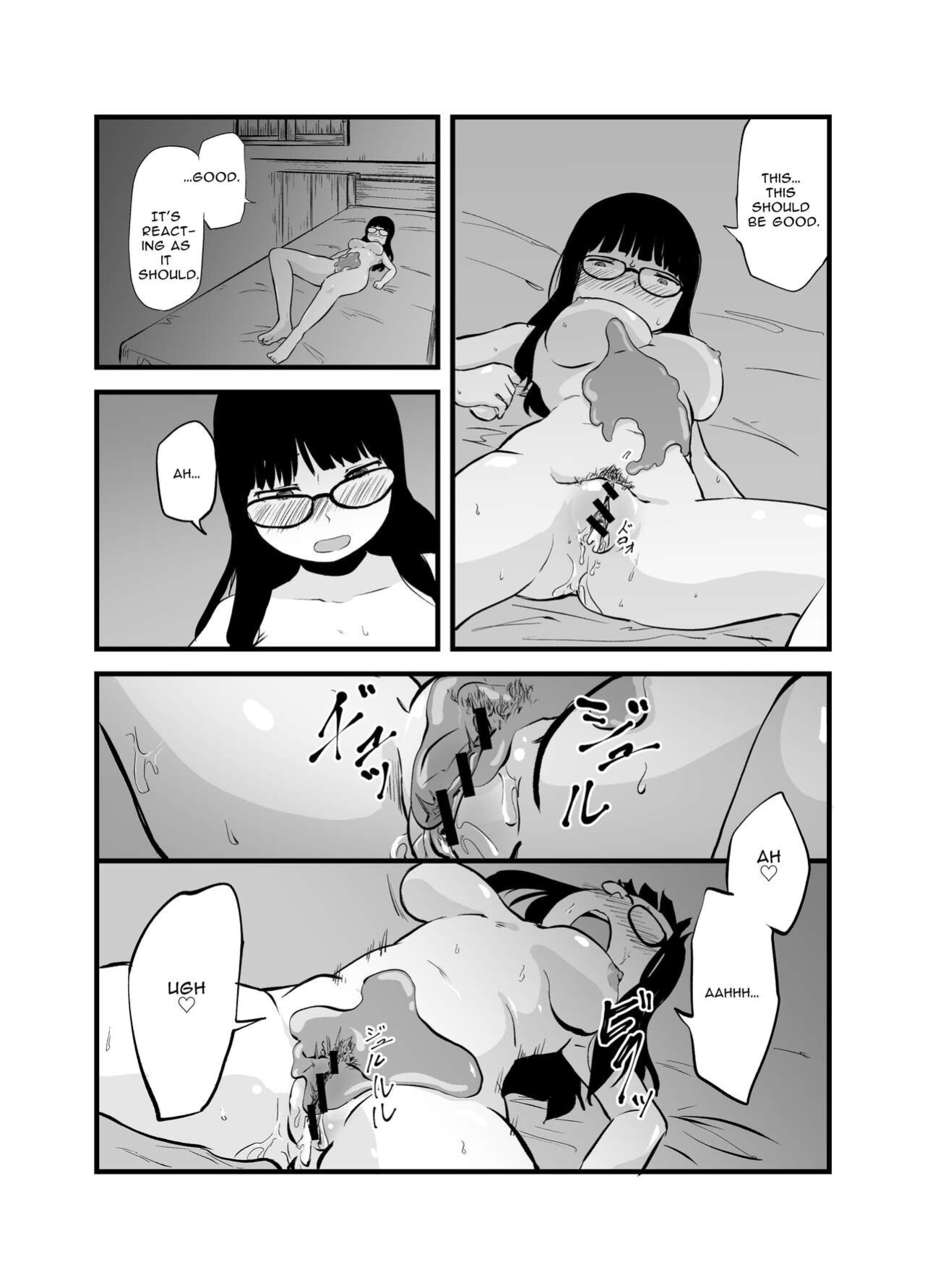 [Nounai Hokanko (Kirinama)] An Alchemist's Erotic Laboratory [Anamio Animus]