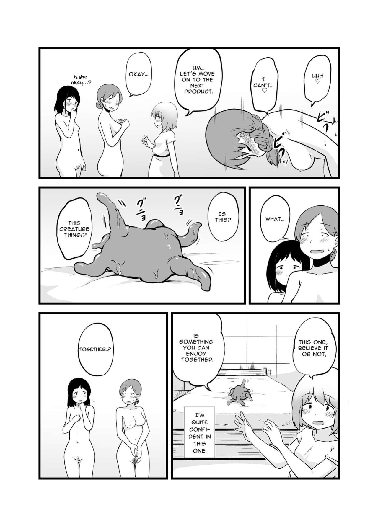 [Nounai Hokanko (Kirinama)] An Alchemist's Erotic Laboratory [Anamio Animus]