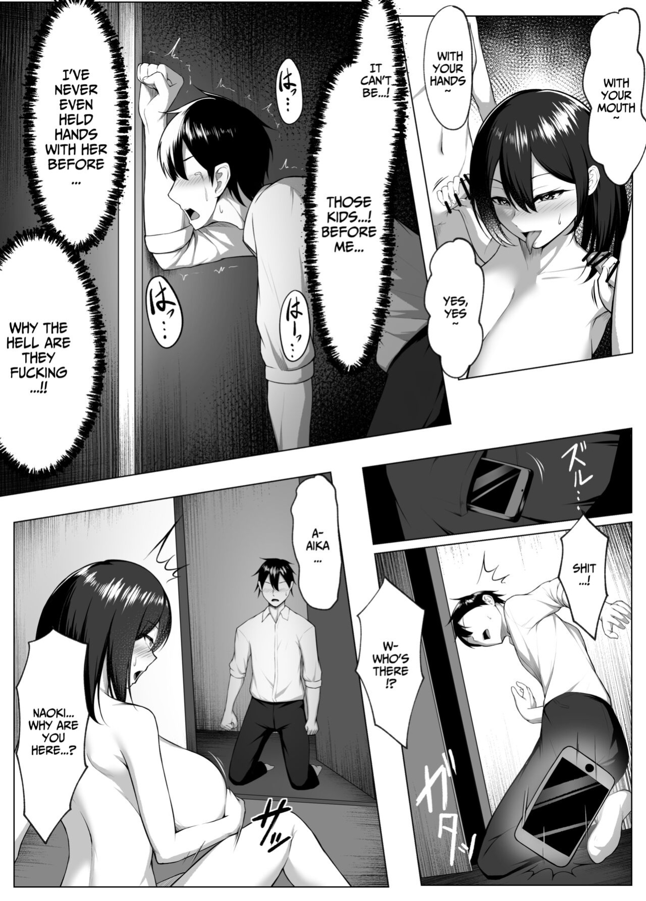 [Maikage (Mikage)] My Clumsy Childhood Friend is Being Turned into a Sex Doll by Horny Brats (Part 2)