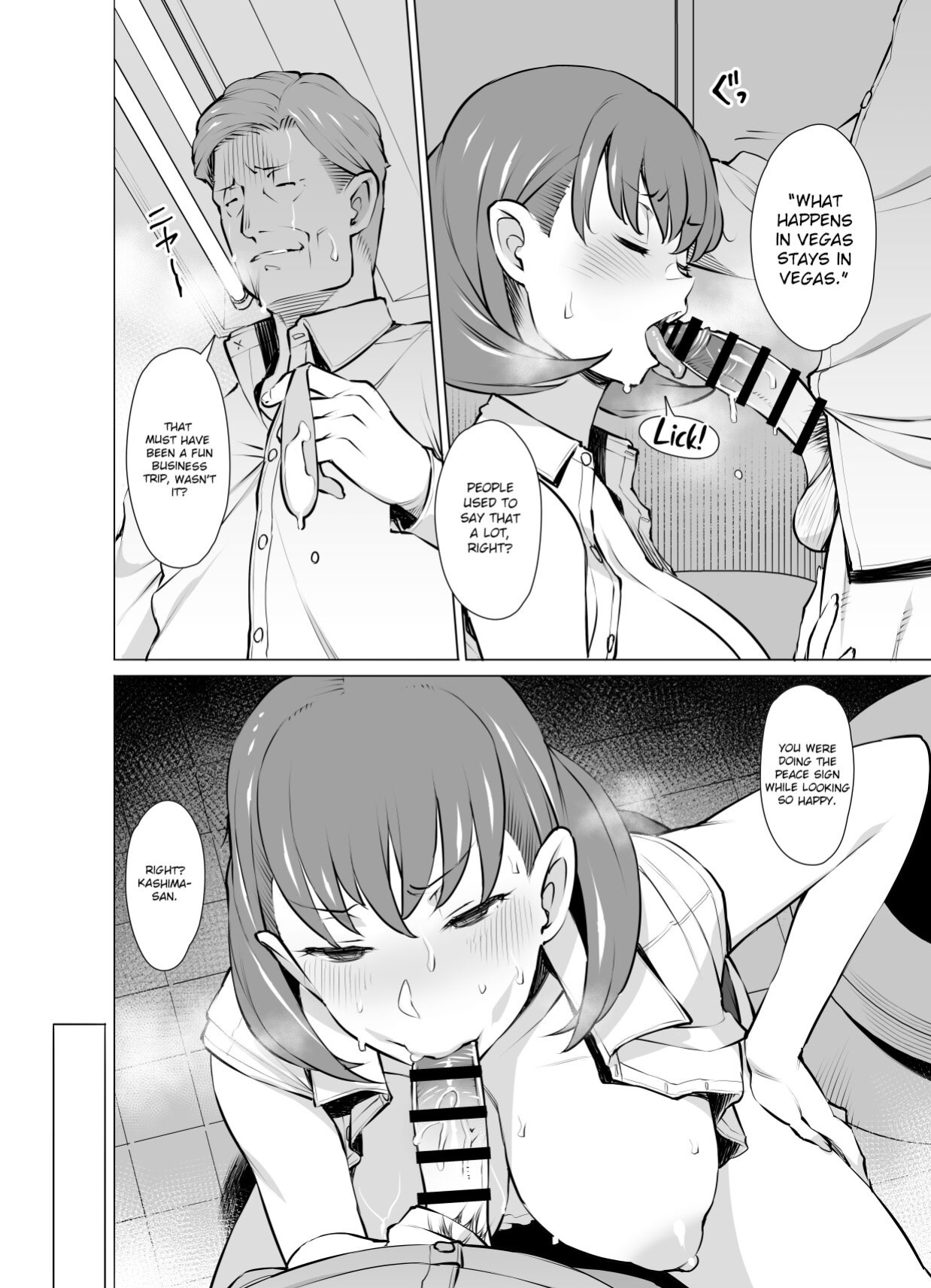 [Oojinushi (Ryuuta)] Ayamachi Soshite Mata Ayamachi... [CHLOEVEIL]