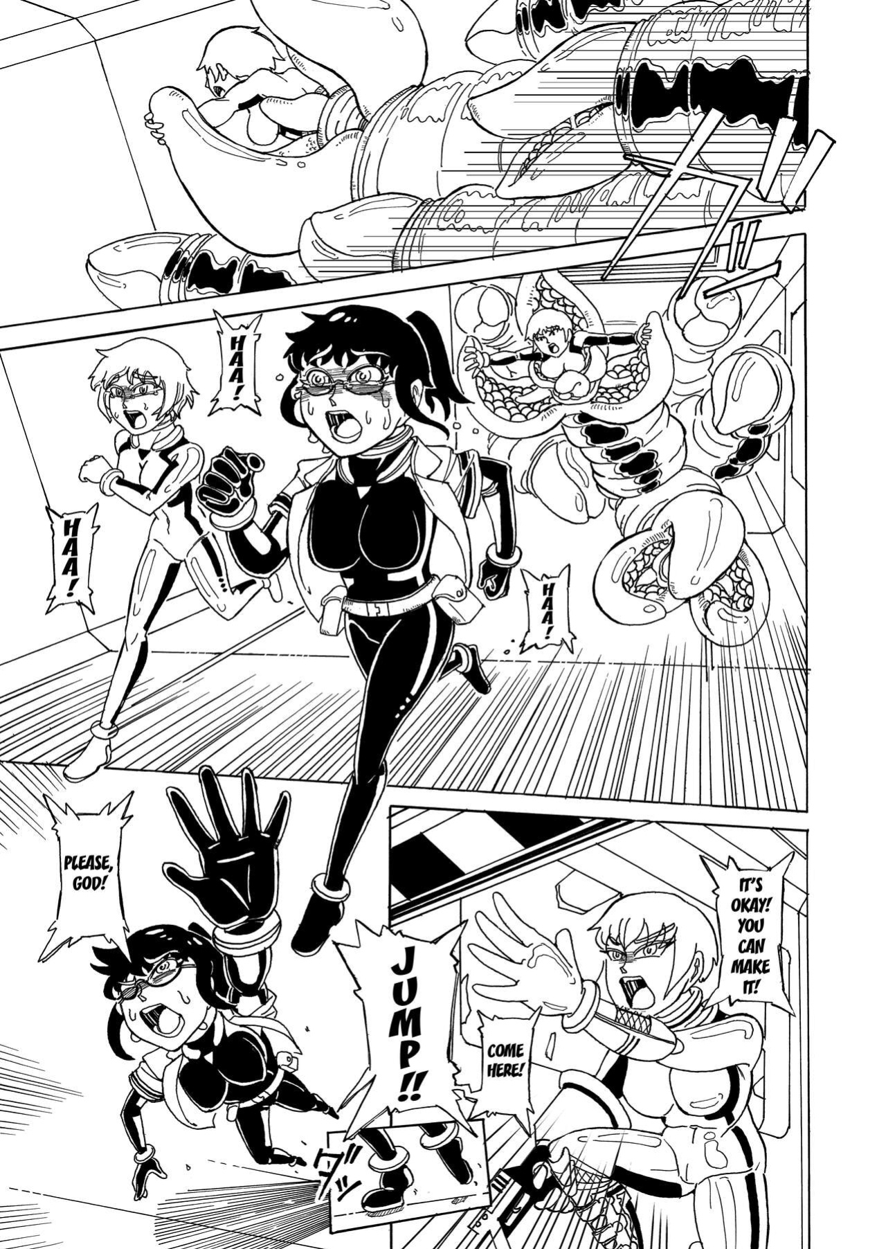 [Kamome no Shokudou (Gohan no Otomo)] Secret report [Kuraudo]