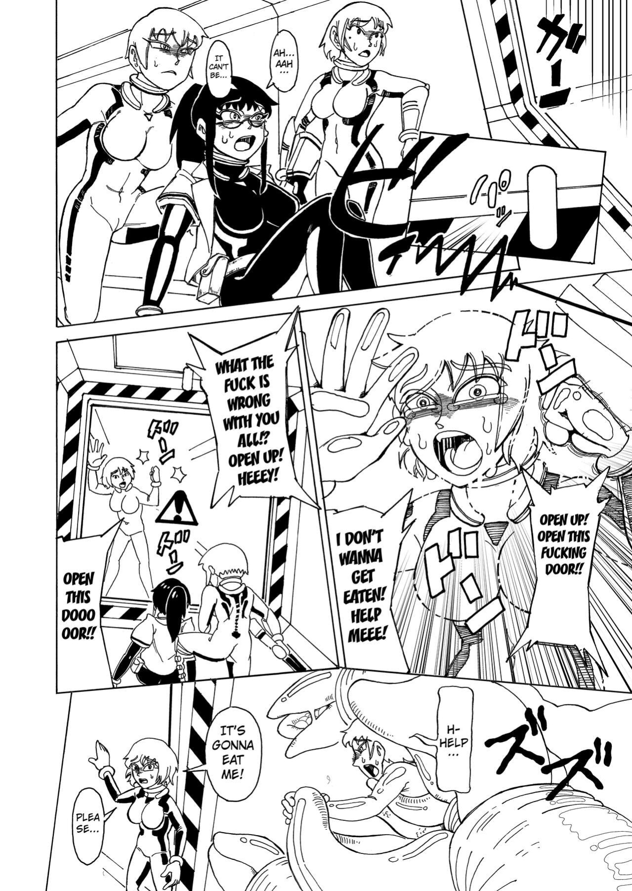 [Kamome no Shokudou (Gohan no Otomo)] Secret report [Kuraudo]