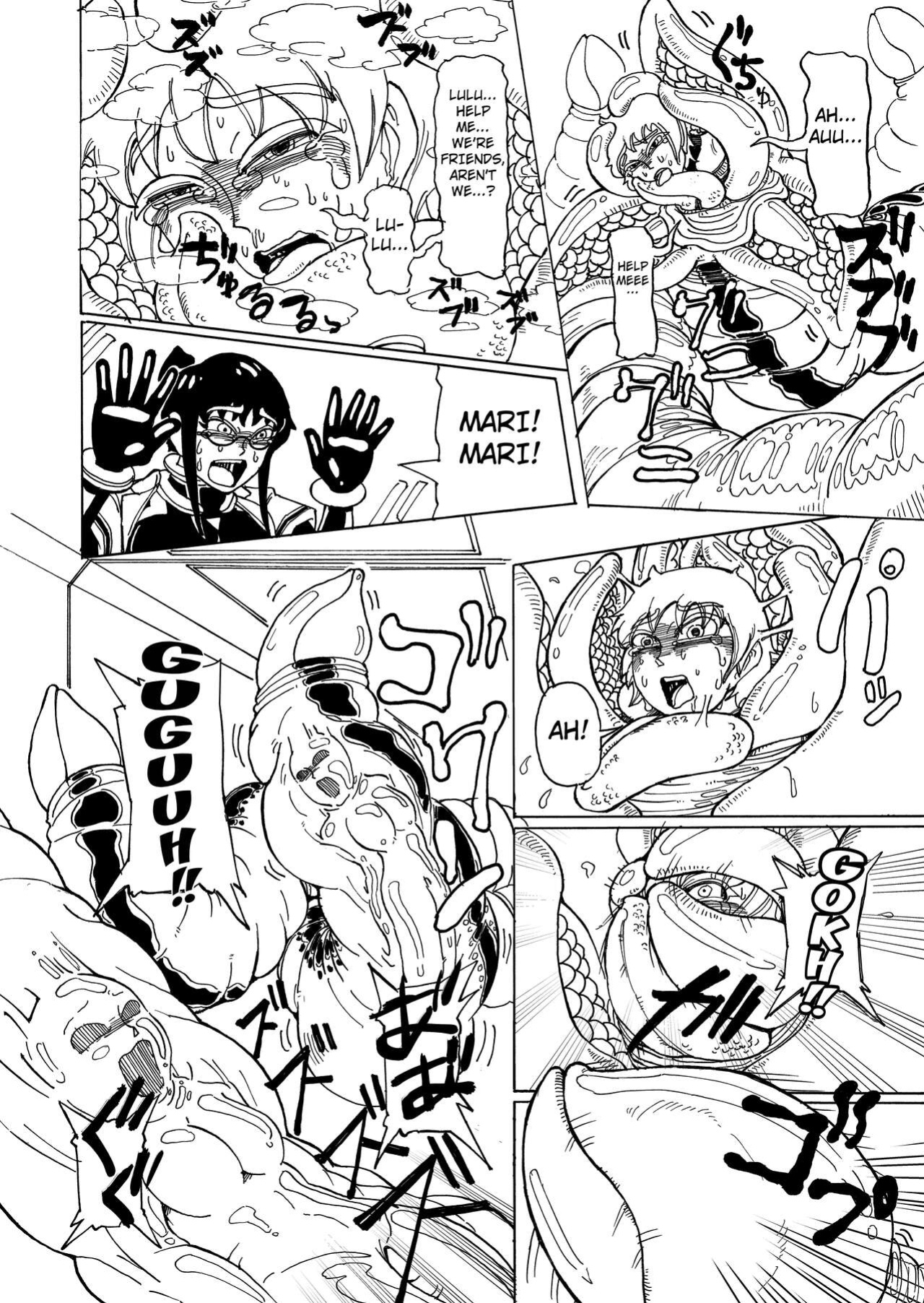 [Kamome no Shokudou (Gohan no Otomo)] Secret report [Kuraudo]