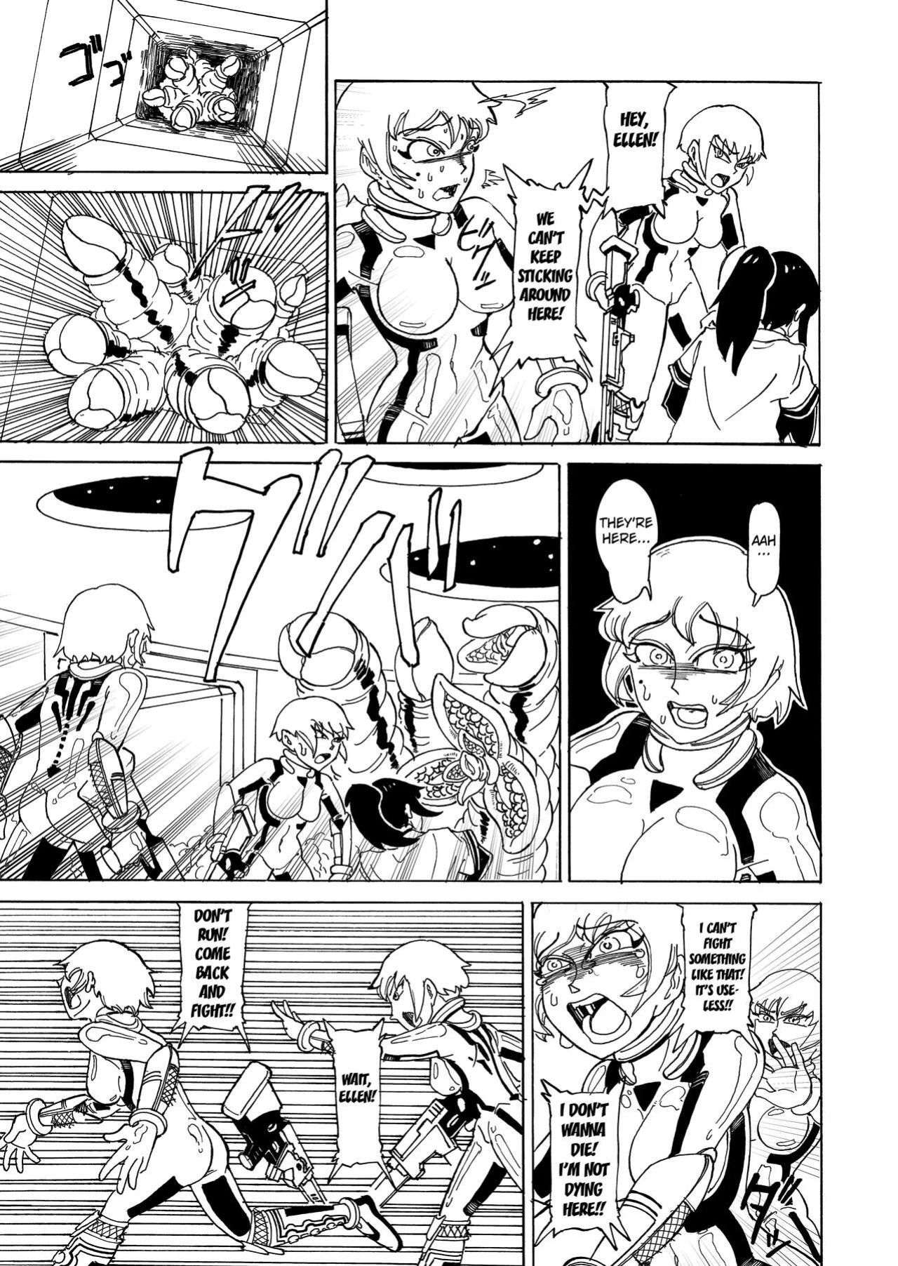 [Kamome no Shokudou (Gohan no Otomo)] Secret report [Kuraudo]