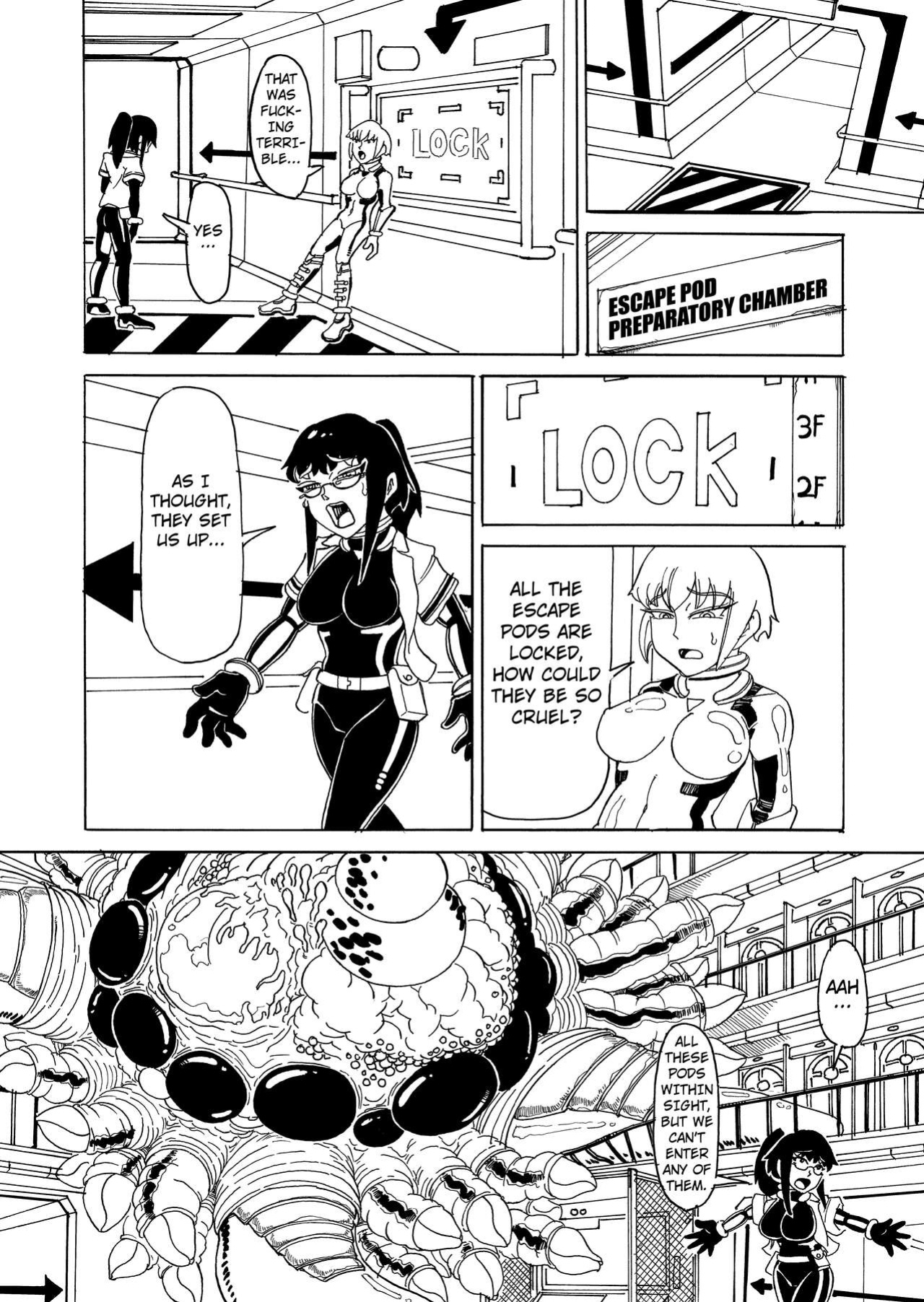 [Kamome no Shokudou (Gohan no Otomo)] Secret report [Kuraudo]
