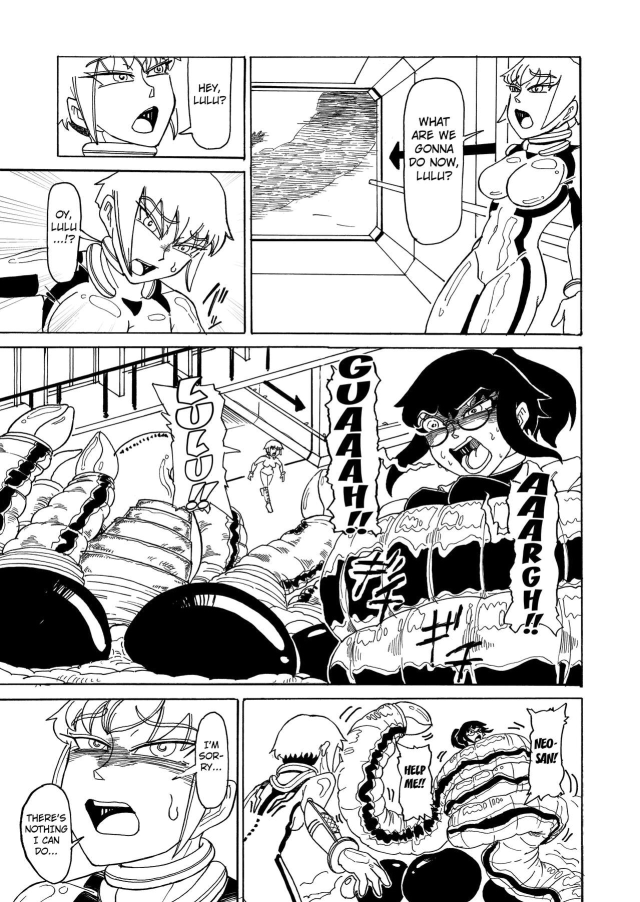[Kamome no Shokudou (Gohan no Otomo)] Secret report [Kuraudo]