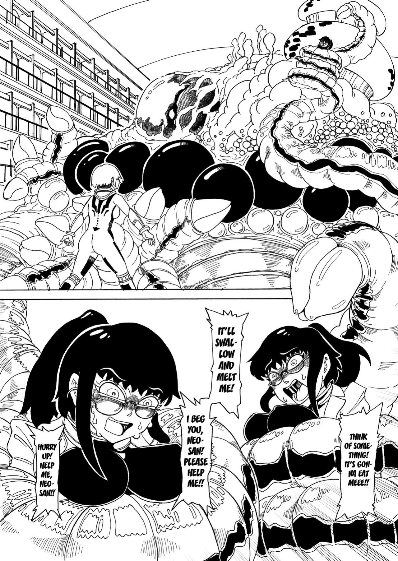[Kamome no Shokudou (Gohan no Otomo)] Secret report [Kuraudo]