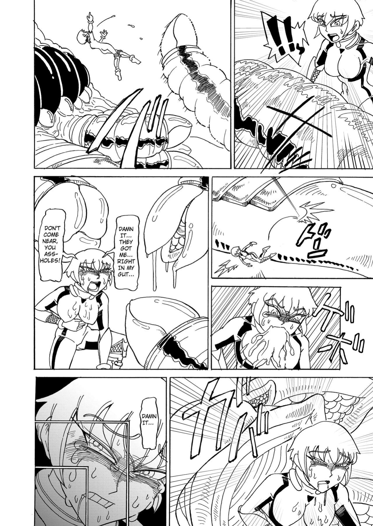 [Kamome no Shokudou (Gohan no Otomo)] Secret report [Kuraudo]