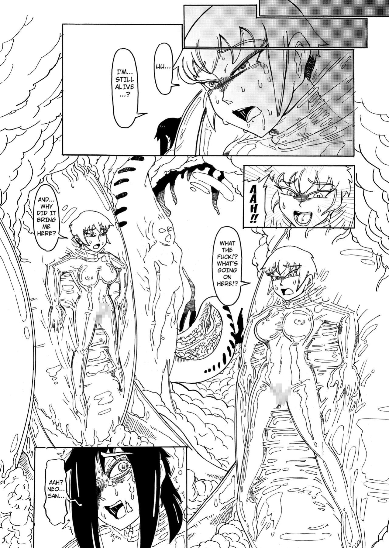 [Kamome no Shokudou (Gohan no Otomo)] Secret report [Kuraudo]