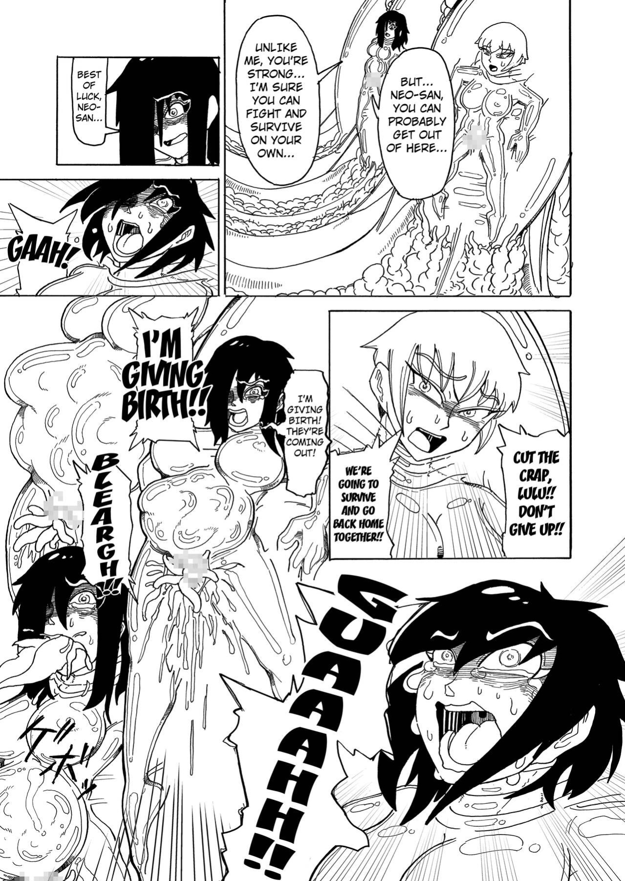 [Kamome no Shokudou (Gohan no Otomo)] Secret report [Kuraudo]