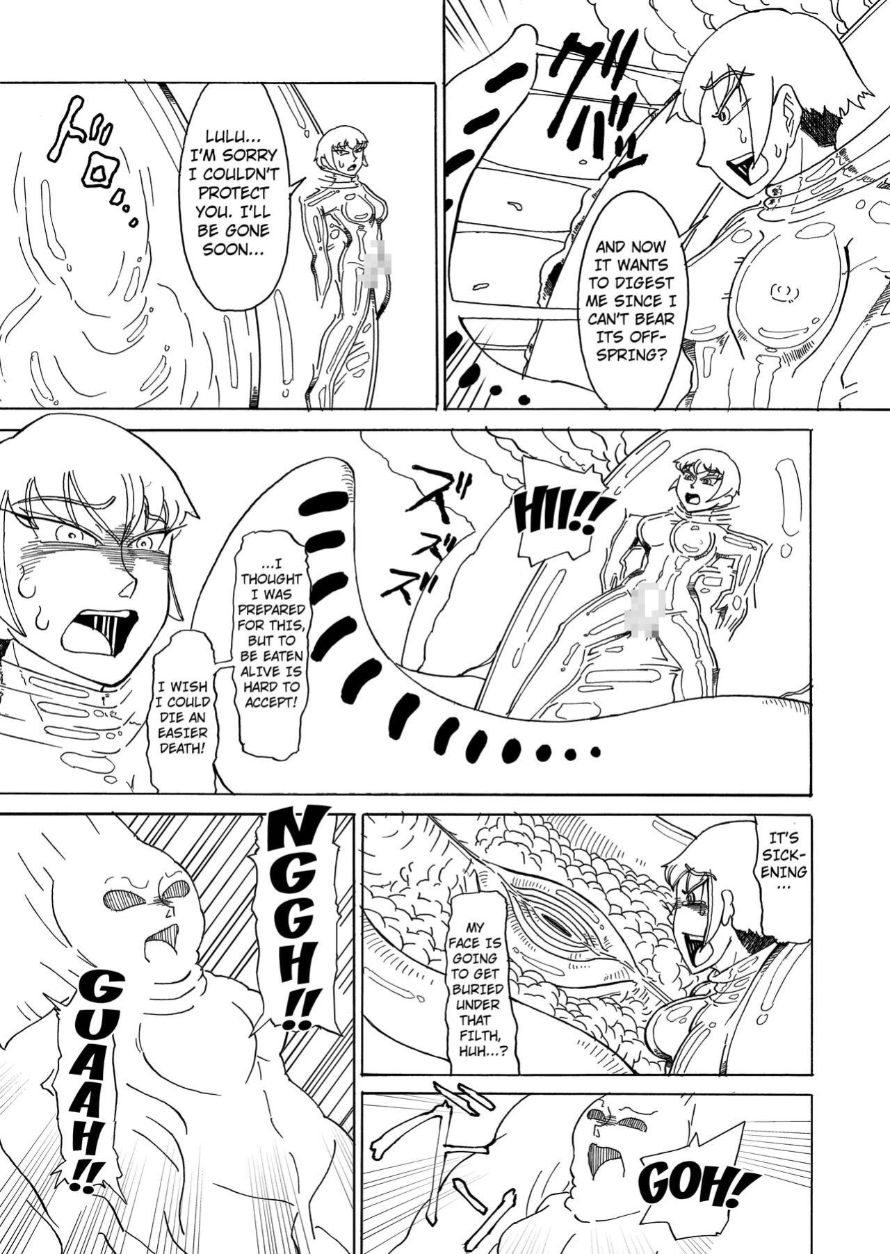 [Kamome no Shokudou (Gohan no Otomo)] Secret report [Kuraudo]
