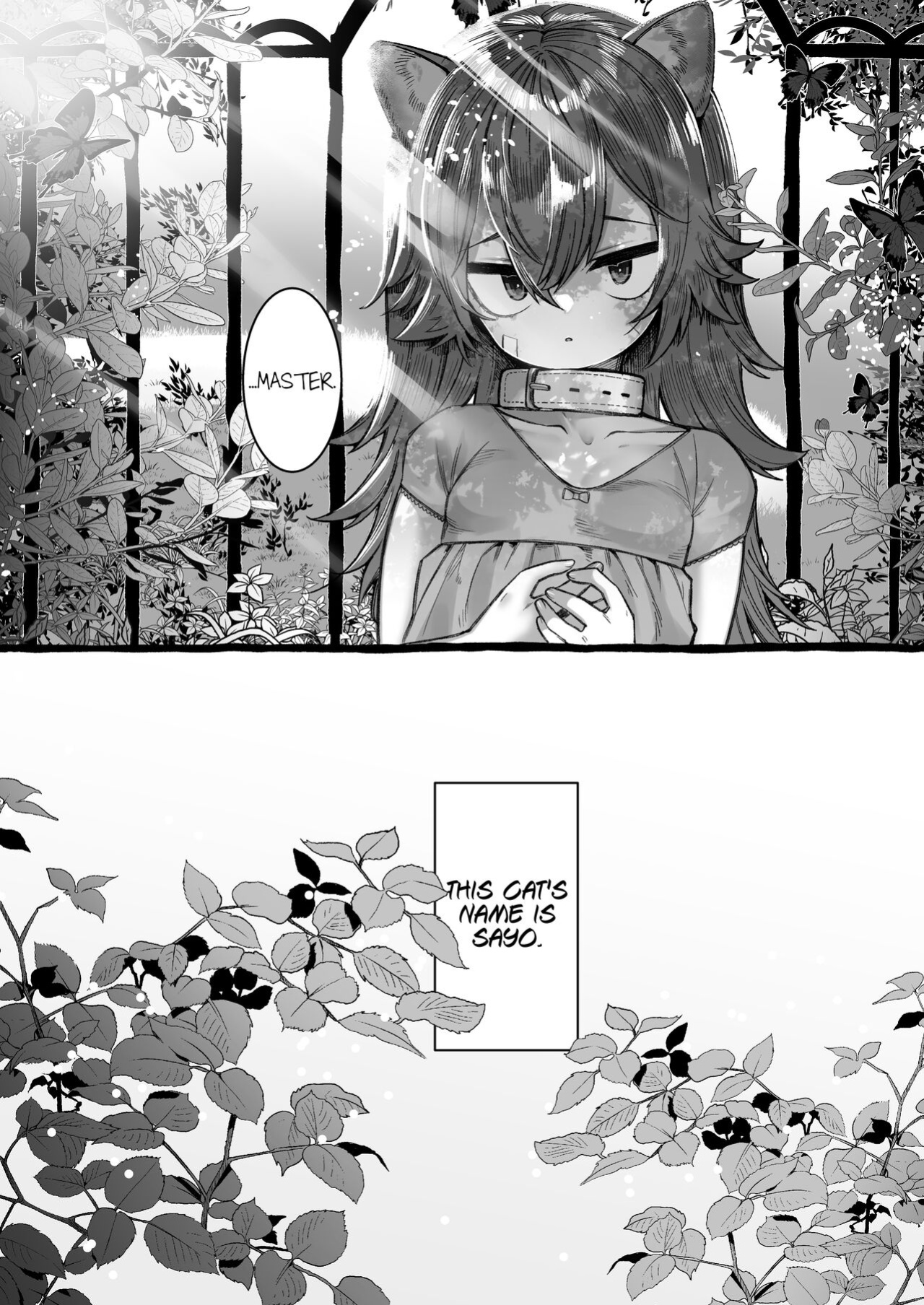 [Yurushite Ochinti Kyo (Yuruchin Kyouso)] Sayonyan (Touken Ranbu) [MegaFagget]