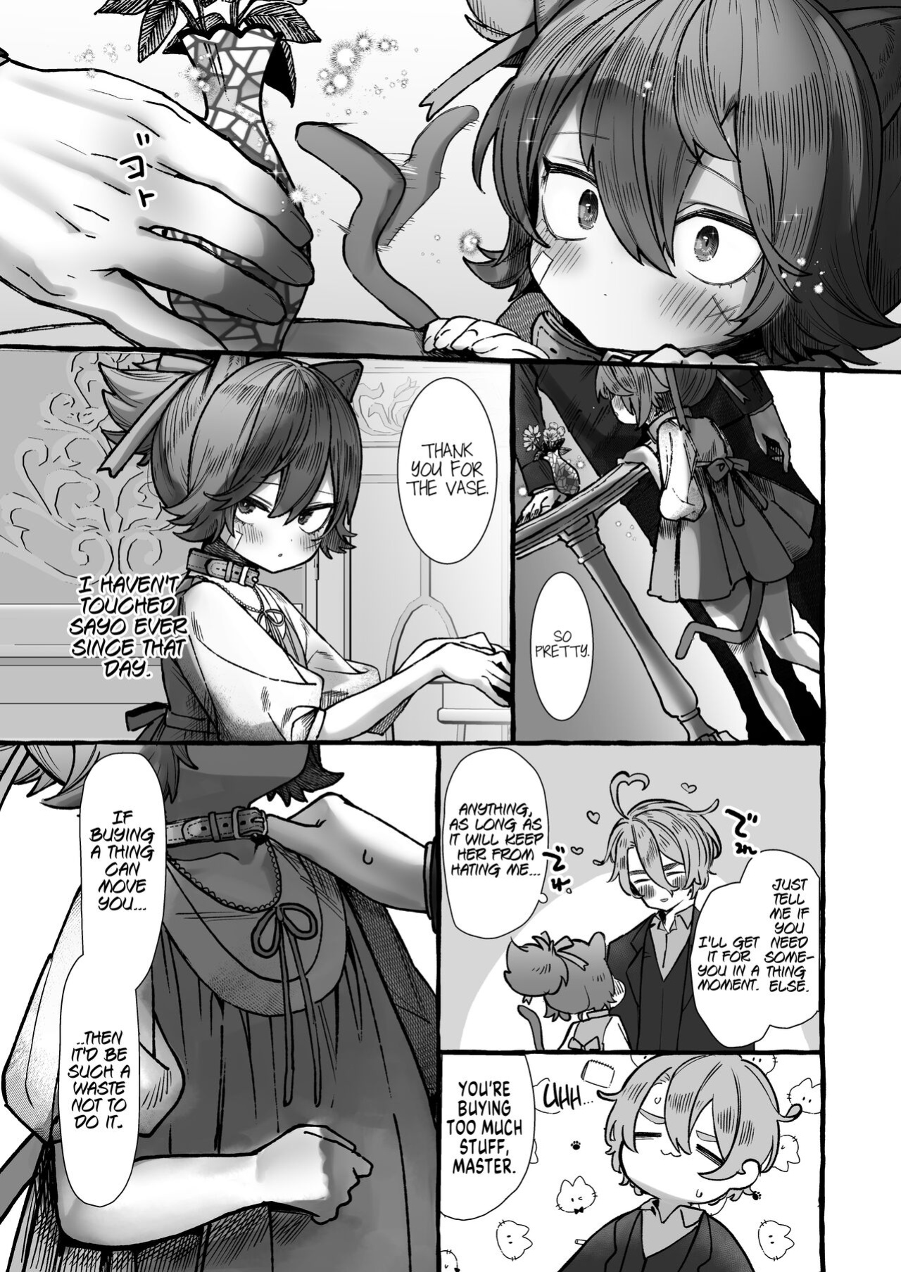 [Yurushite Ochinti Kyo (Yuruchin Kyouso)] Sayonyan (Touken Ranbu) [MegaFagget]