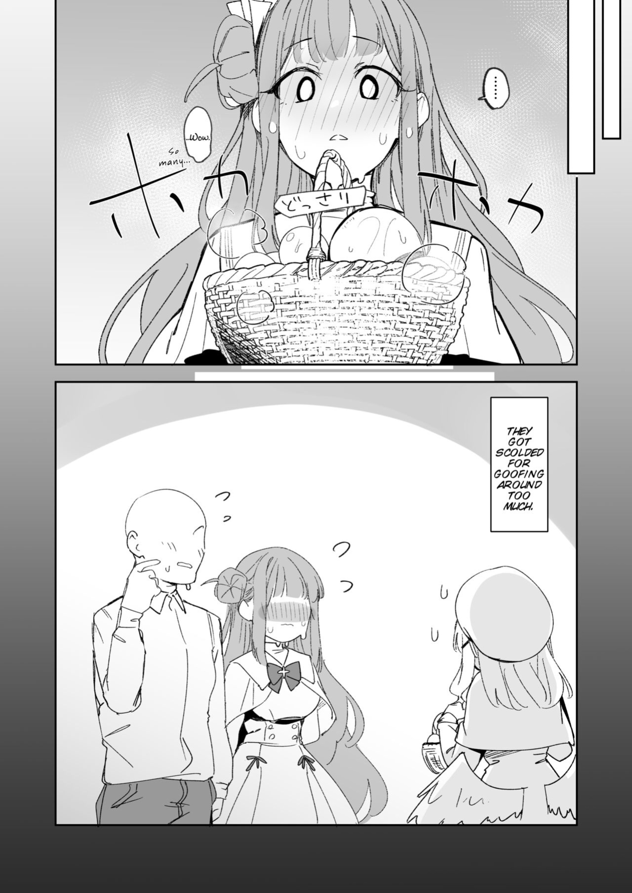 [GreenHouse (Uno Ryoku)] Mika to Hajimete no Kyoudou Sagyou | Working With Mika For The First Time (Blue Archive)