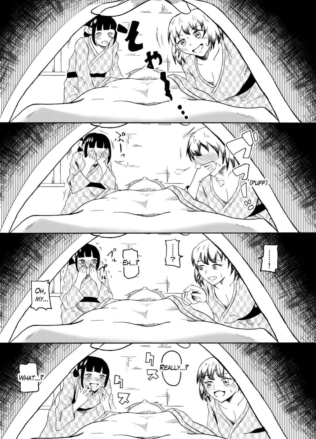 [NippatsuKokuhou (Kaneko Ken)] I got drunk on a company trip and got pranked