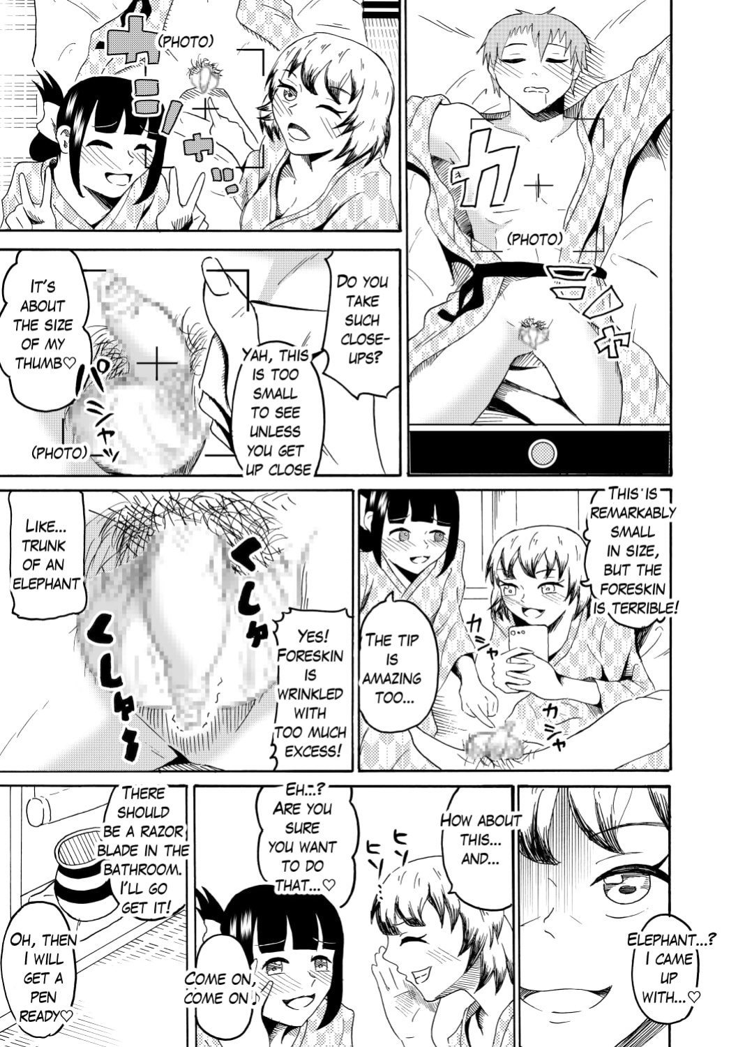 [NippatsuKokuhou (Kaneko Ken)] I got drunk on a company trip and got pranked