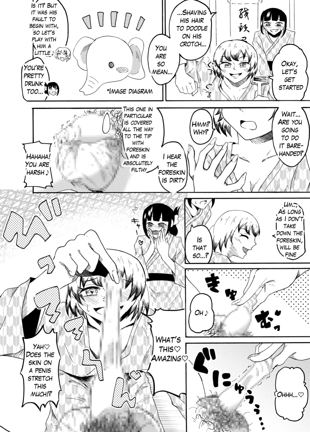 [NippatsuKokuhou (Kaneko Ken)] I got drunk on a company trip and got pranked