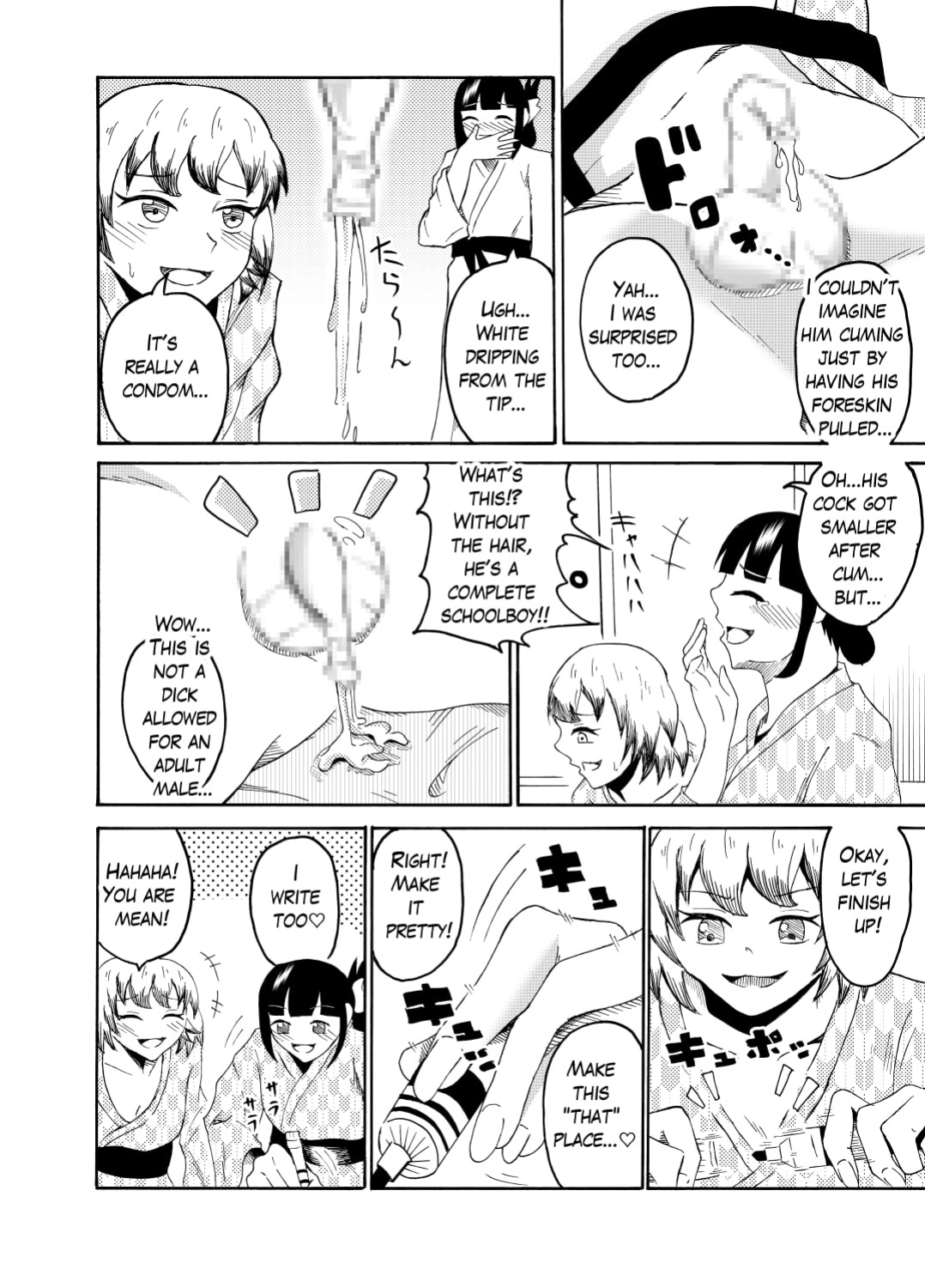 [NippatsuKokuhou (Kaneko Ken)] I got drunk on a company trip and got pranked
