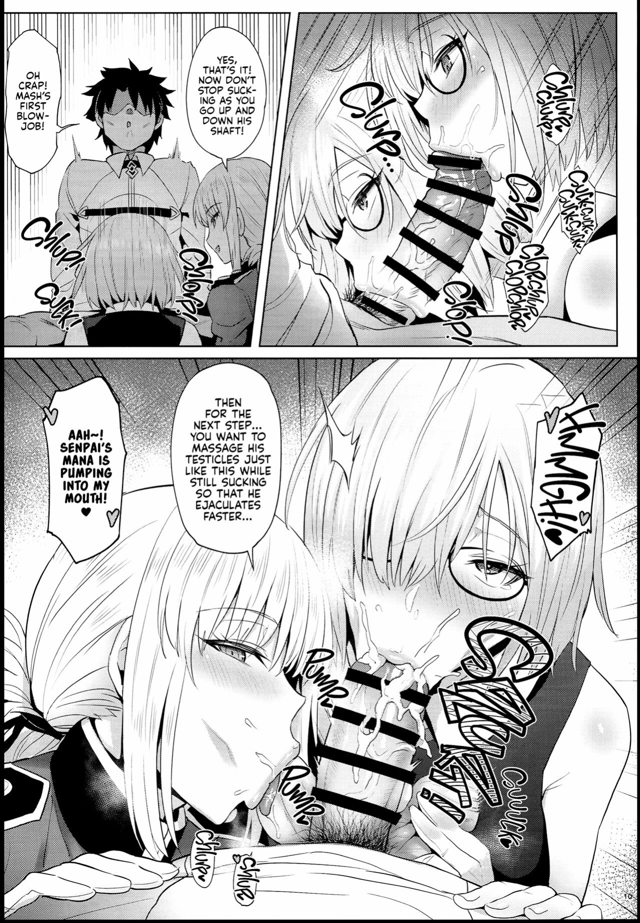(C94) [COMEX (Zhen Lu)] Kouhai no Amai Ryouhou | My Kouhai's Lovey-Dovey Treatment (Fate Grand Order) [Kyuume + AJubbz]
