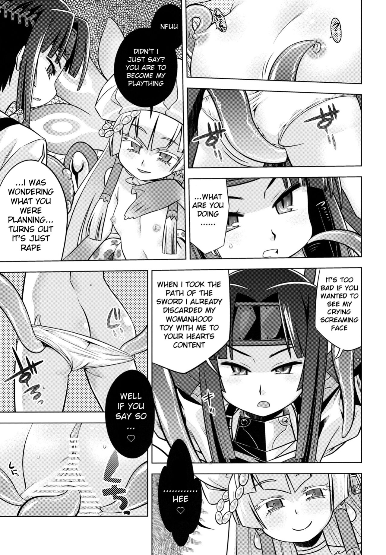 (SC56) [Kazeuma (Minami Star)] Sekaiju no Anone 20 (Etrian Odyssey)