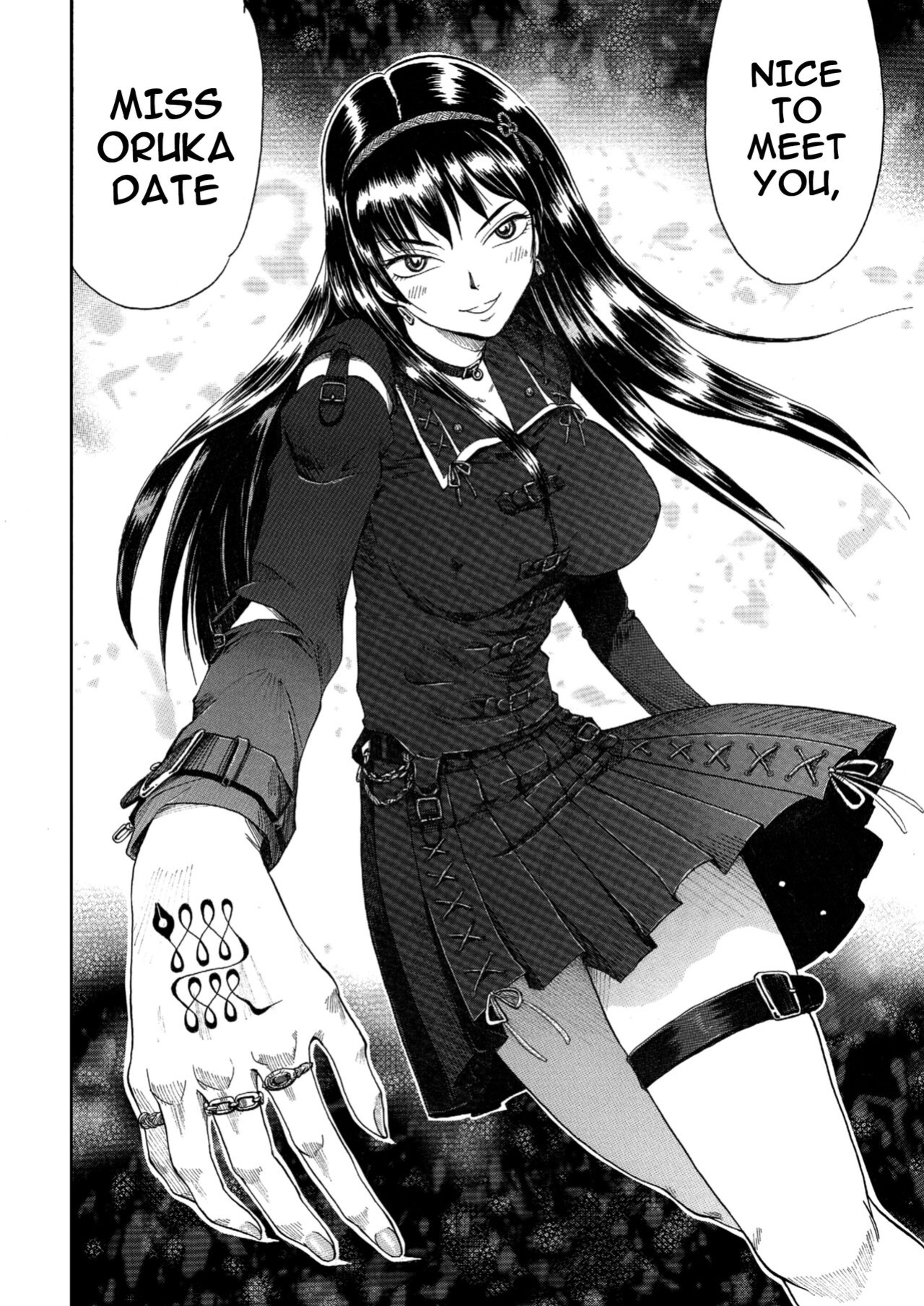 Bondage Fighter Princess Sphinx vs. BOXER [Sphinx Vol. 1]