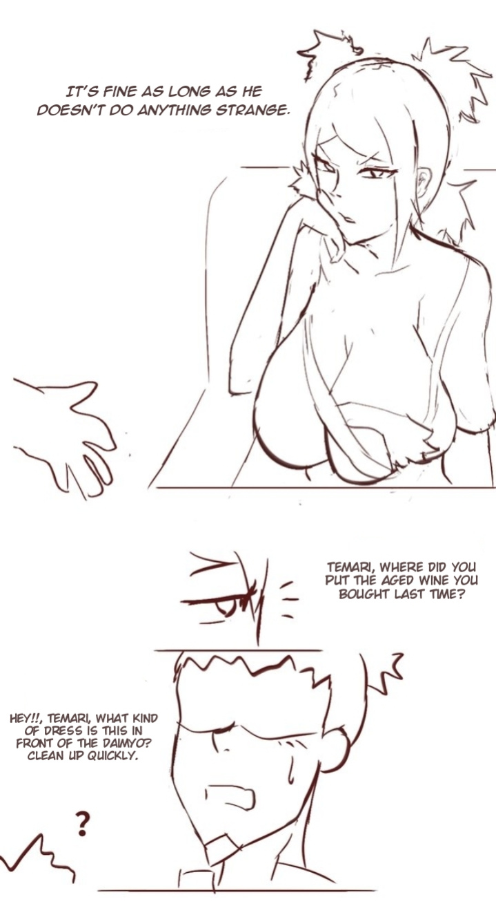 [ 质yitiaomiao ] Temari Ntr