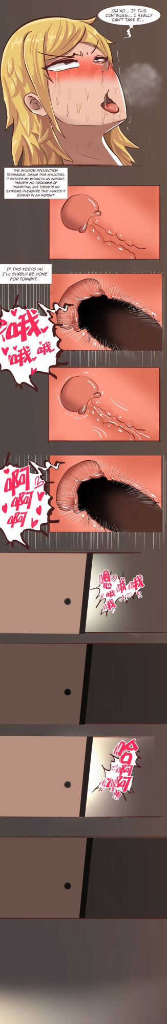 [ 质yitiaomiao ] Temari Ntr
