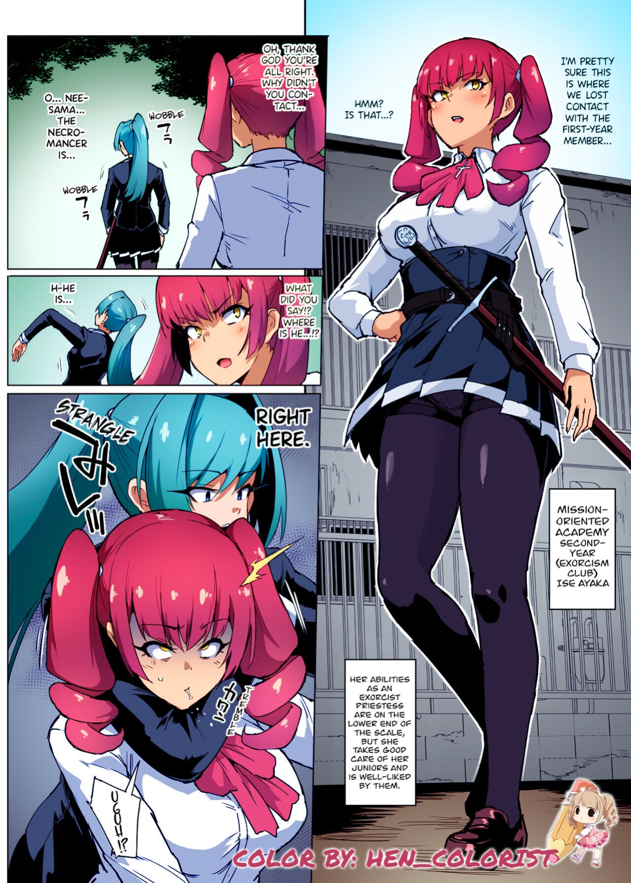 [Fan no Hitori]"JK Taimabu Season 2" - Part 2 [Colorized]