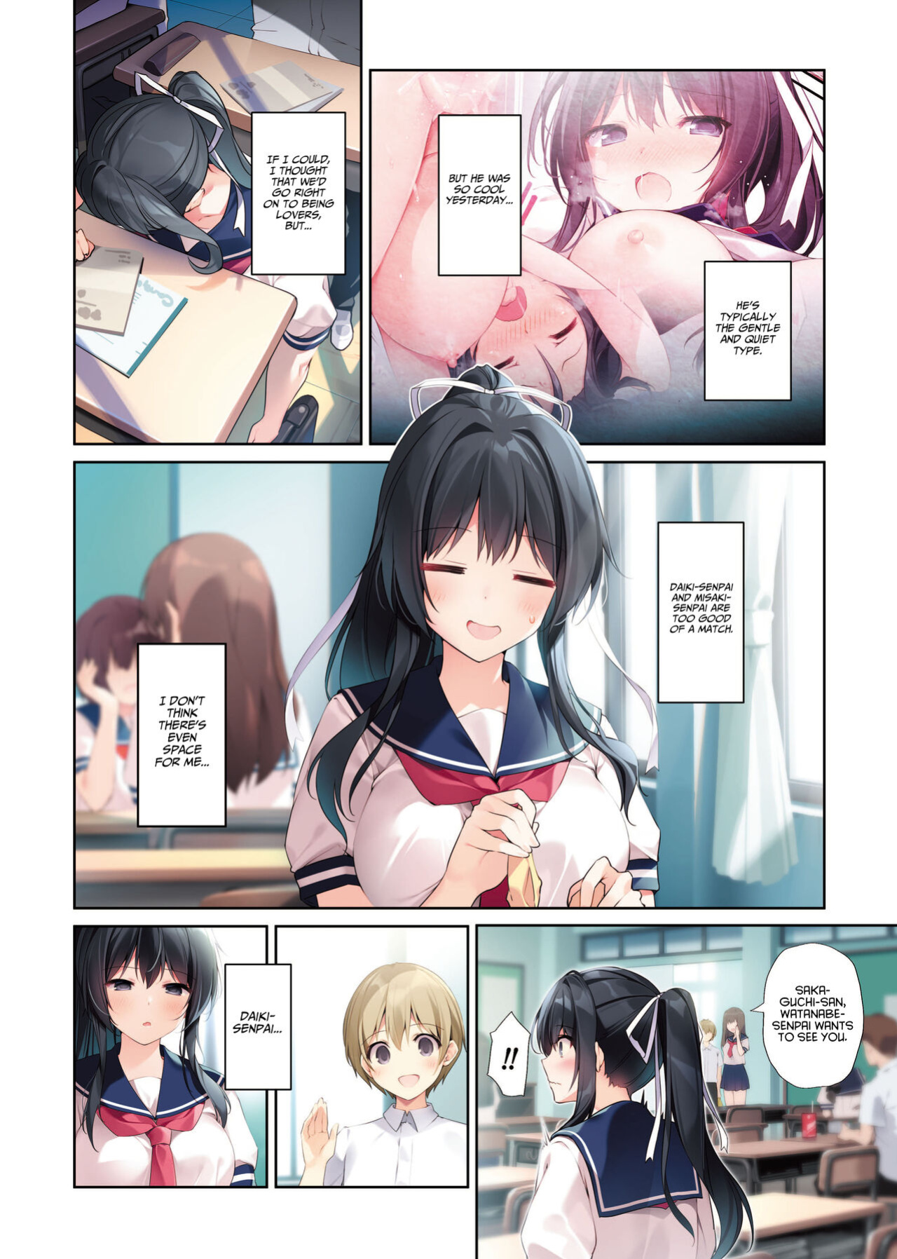 [KAROMIX (karory)] Seiso Bitch na Miko Senpai 3 -ENDLESS HAREM- [Project Valvrein]