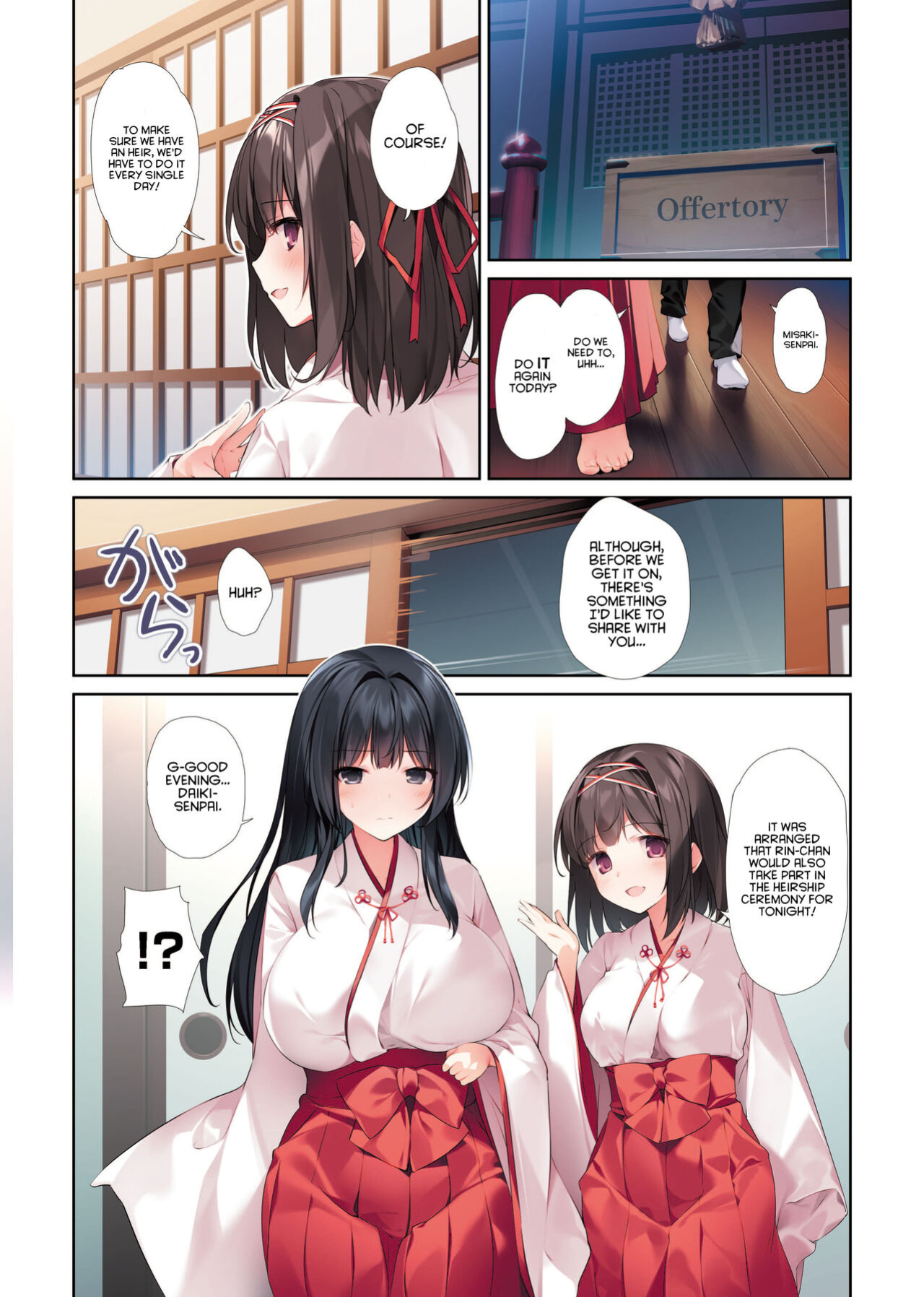[KAROMIX (karory)] Seiso Bitch na Miko Senpai 3 -ENDLESS HAREM- [Project Valvrein]