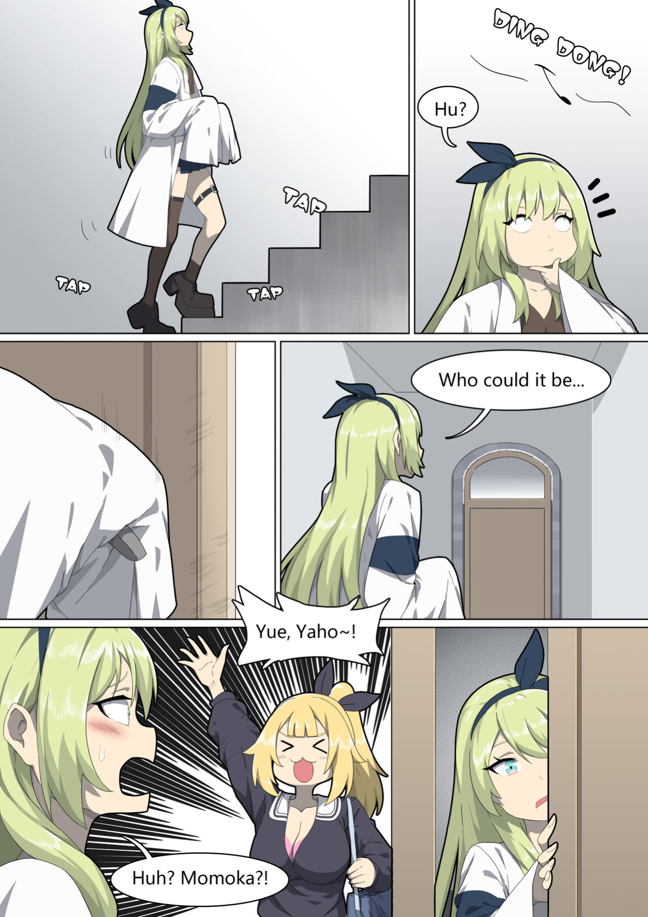 [Zobbie] Werewolf Girl Academy VII - EN