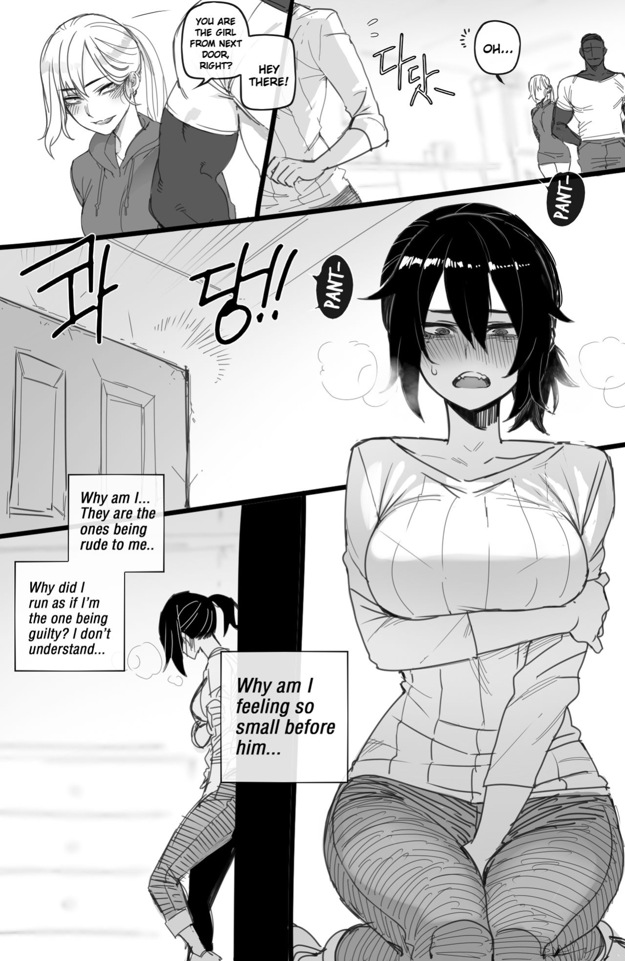 [ratatatat74] exchange student FULL+BONUS