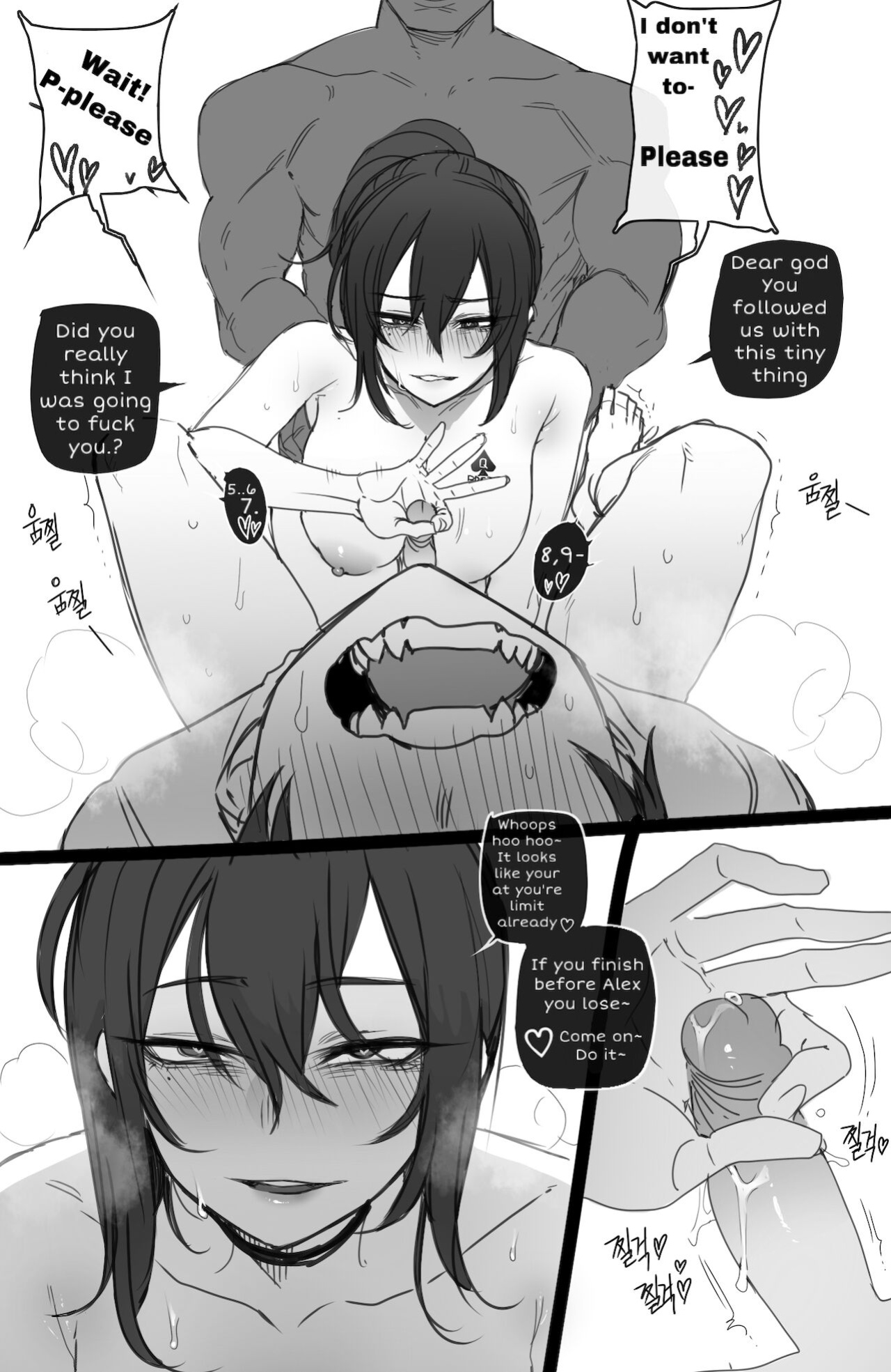 [ratatatat74] exchange student FULL+BONUS
