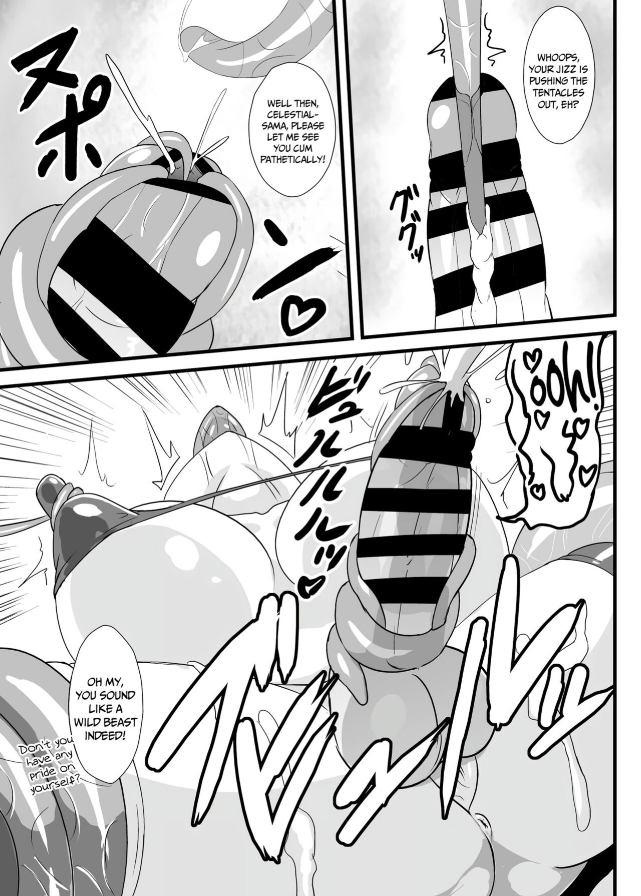 [Sukiyaki Club (Kouji)] Yume Jinkaku Haisetsu Tenshi-chan | Dream Personality Excretion of Tenshi-chan (Touhou Project) [PGTranslations]