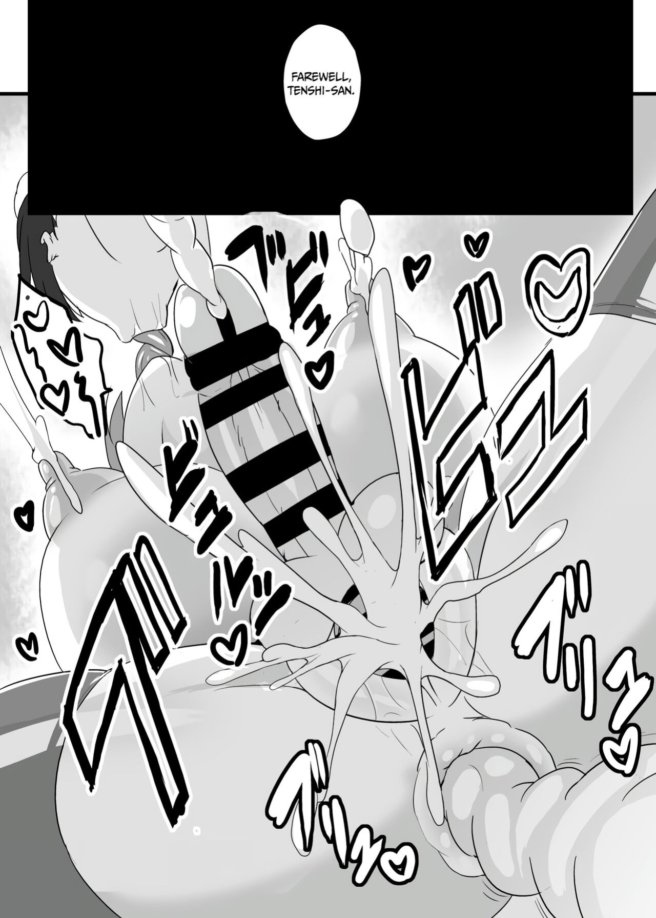 [Sukiyaki Club (Kouji)] Yume Jinkaku Haisetsu Tenshi-chan | Dream Personality Excretion of Tenshi-chan (Touhou Project) [PGTranslations]