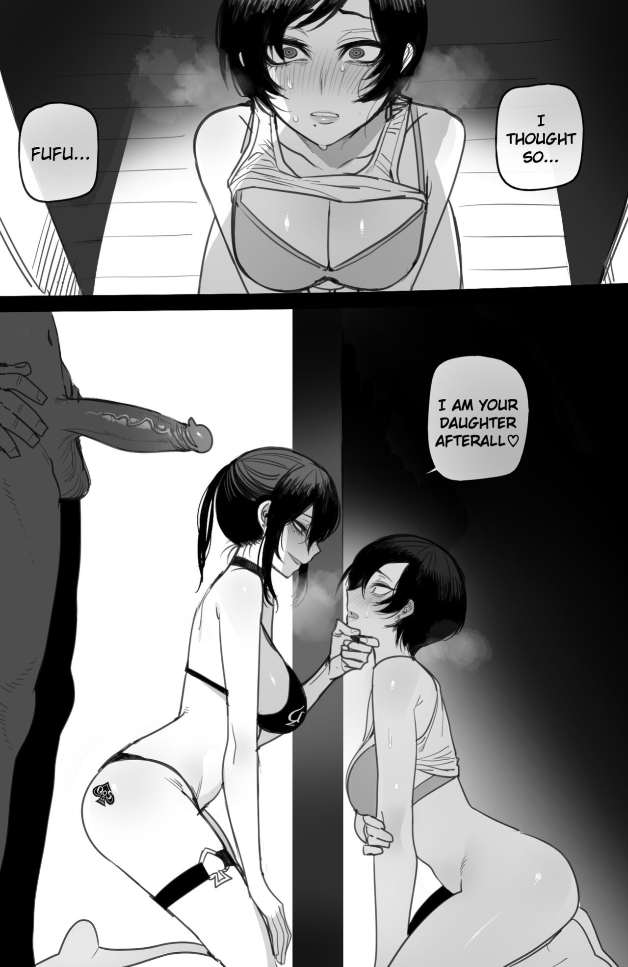 [ratatatat74] 06/2023 reward