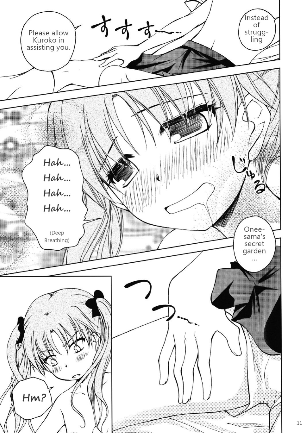 [Ringo Koucha (Futatsuki Kazuo)] Onee-sama o Ruijinen to Sememakuri desu no!! | I'm Attacking Onee-sama with the Monkey!! (Toaru Kagaku no Railgun)