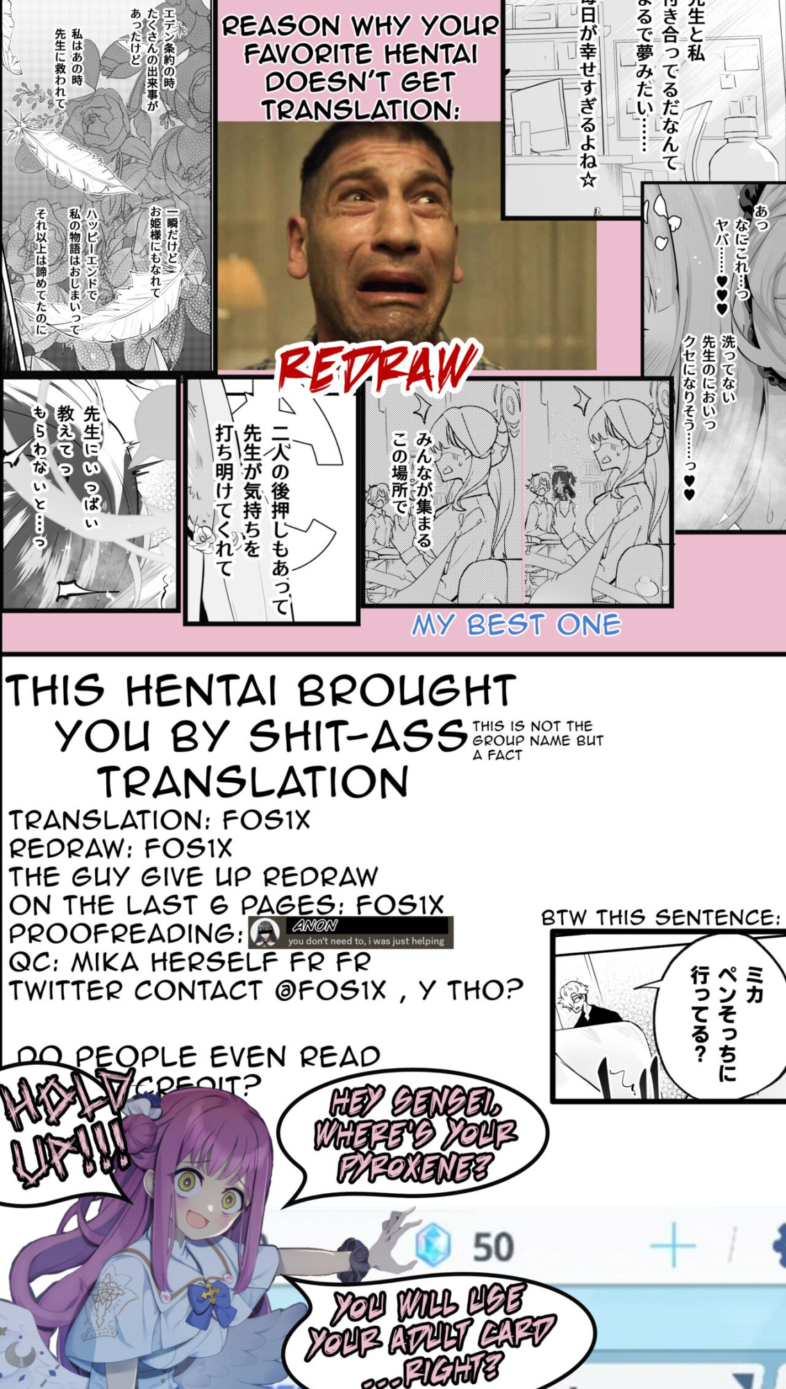 [Hatogoya (Hatoharu)] Hoshi no Izumi wa Amai Yuuwaku | The Sweet Temptation of the Starry Fountain (Blue Archive)