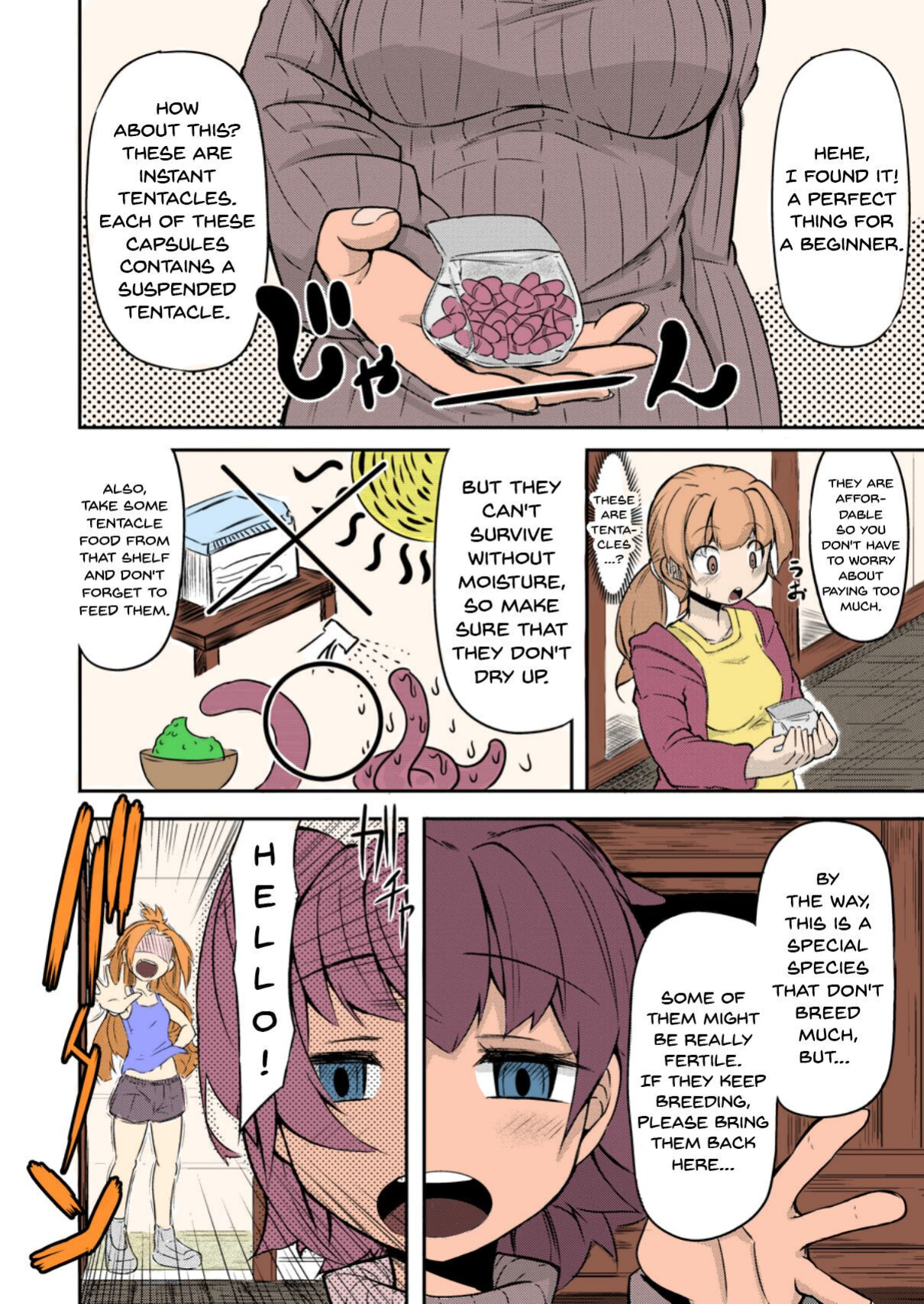 Your Neighborhood Tentacle Shop - Colorized